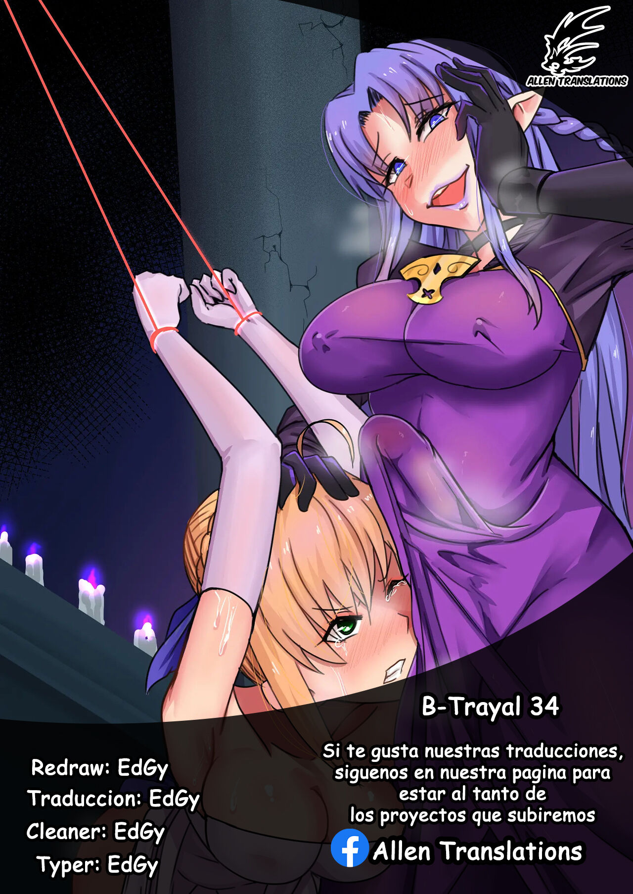 [Merkonig] B-Trayal 34 + Extras (Fate/stay night) [Spanish] [sin censura] 画像番号 2