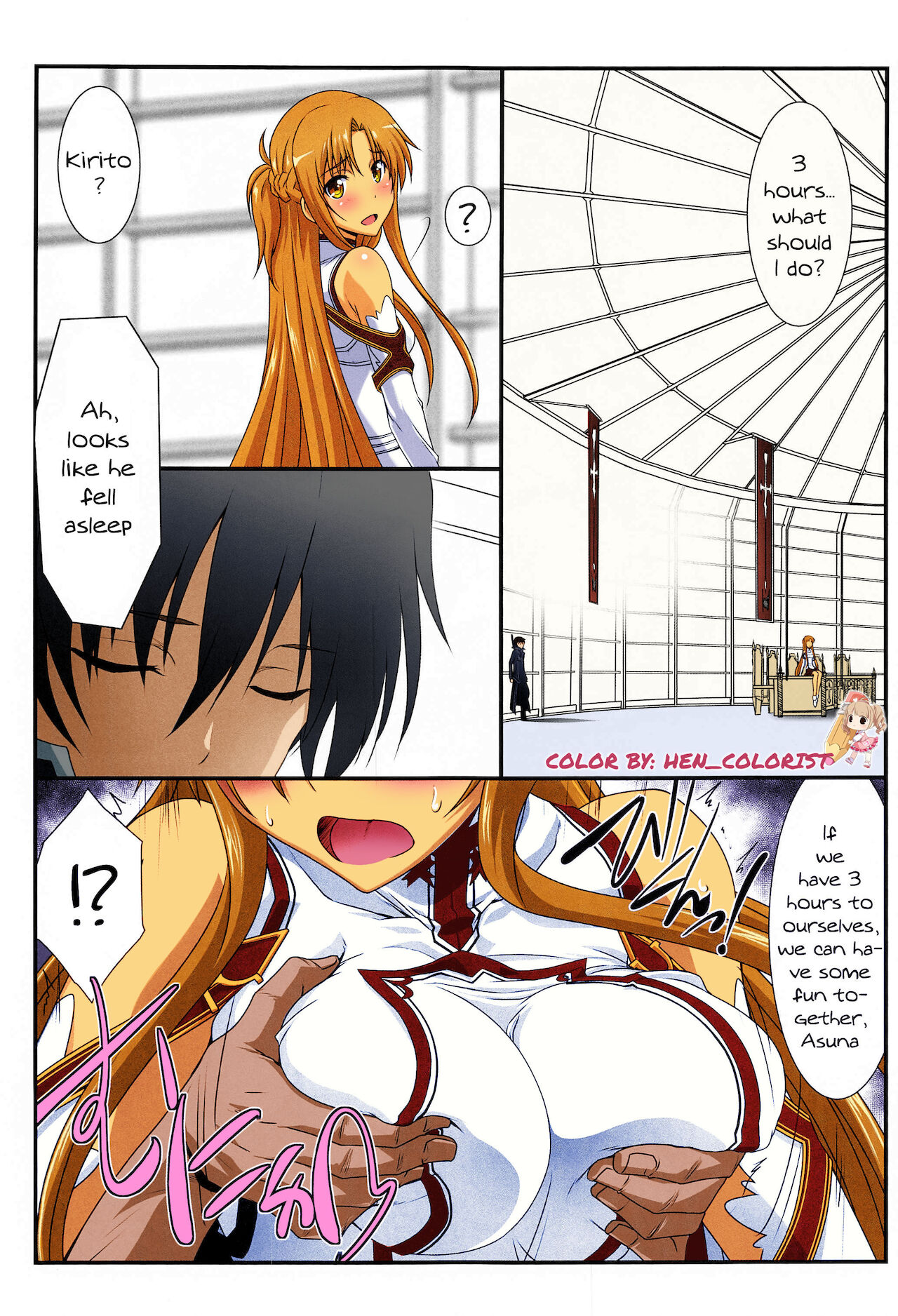 (AC2) [STUDIO TRIUMPH (Mutou Keiji)] Astral Bout Ver. 43 (Sword Art Online) [English] [Colorized] 图片编号 4