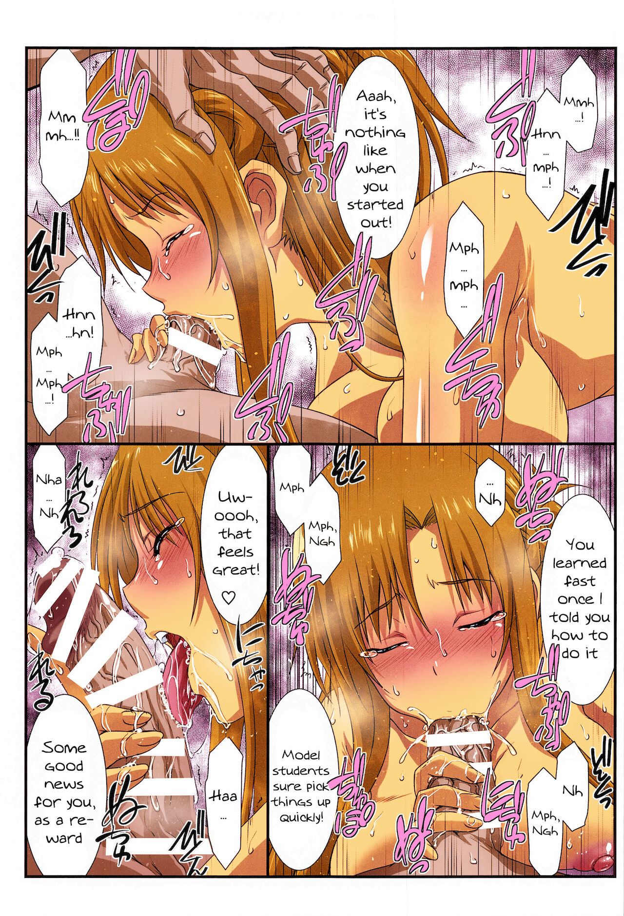 (AC2) [STUDIO TRIUMPH (Mutou Keiji)] Astral Bout Ver. 43 (Sword Art Online) [English] [Colorized] 图片编号 10