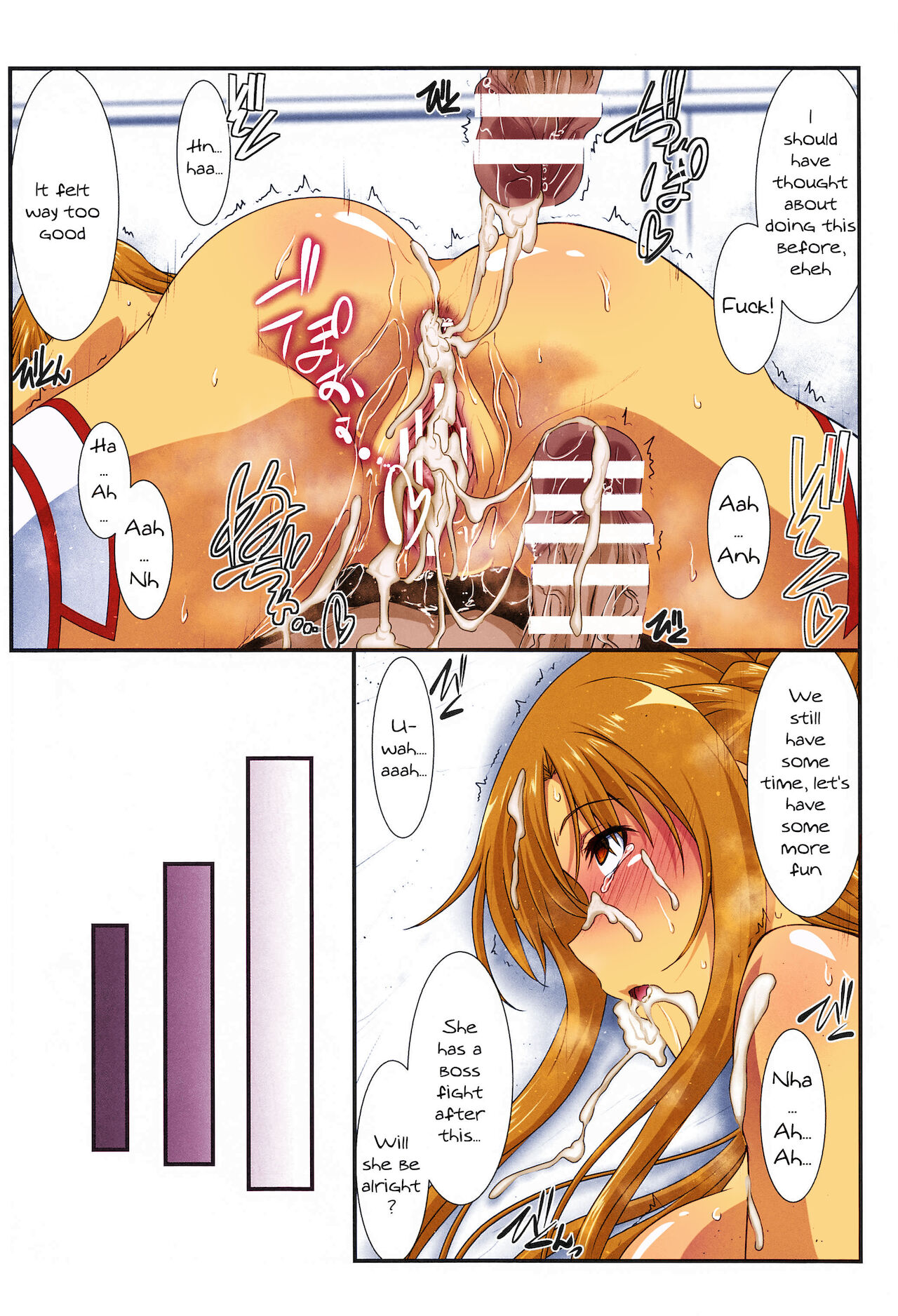 (AC2) [STUDIO TRIUMPH (Mutou Keiji)] Astral Bout Ver. 43 (Sword Art Online) [English] [Colorized] 图片编号 21