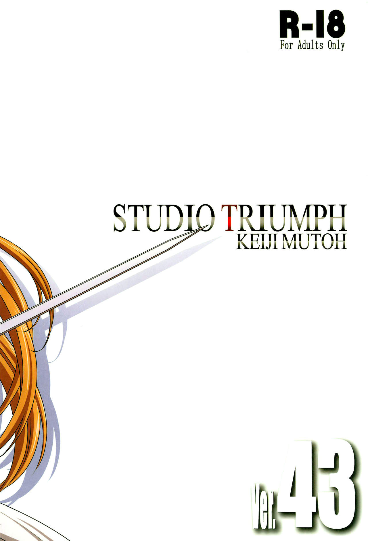 (AC2) [STUDIO TRIUMPH (Mutou Keiji)] Astral Bout Ver. 43 (Sword Art Online) [English] [Colorized] 图片编号 24