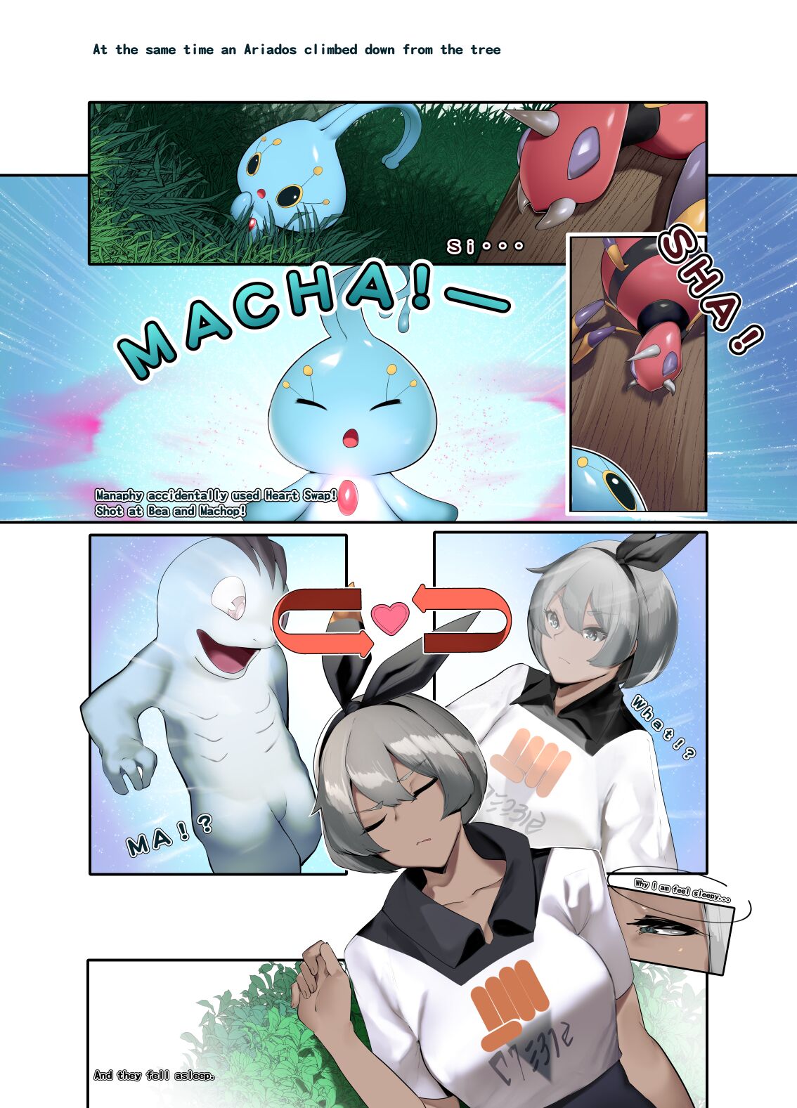 [YuuYuu] To Become A Master (Pokémon) [English] 画像番号 3