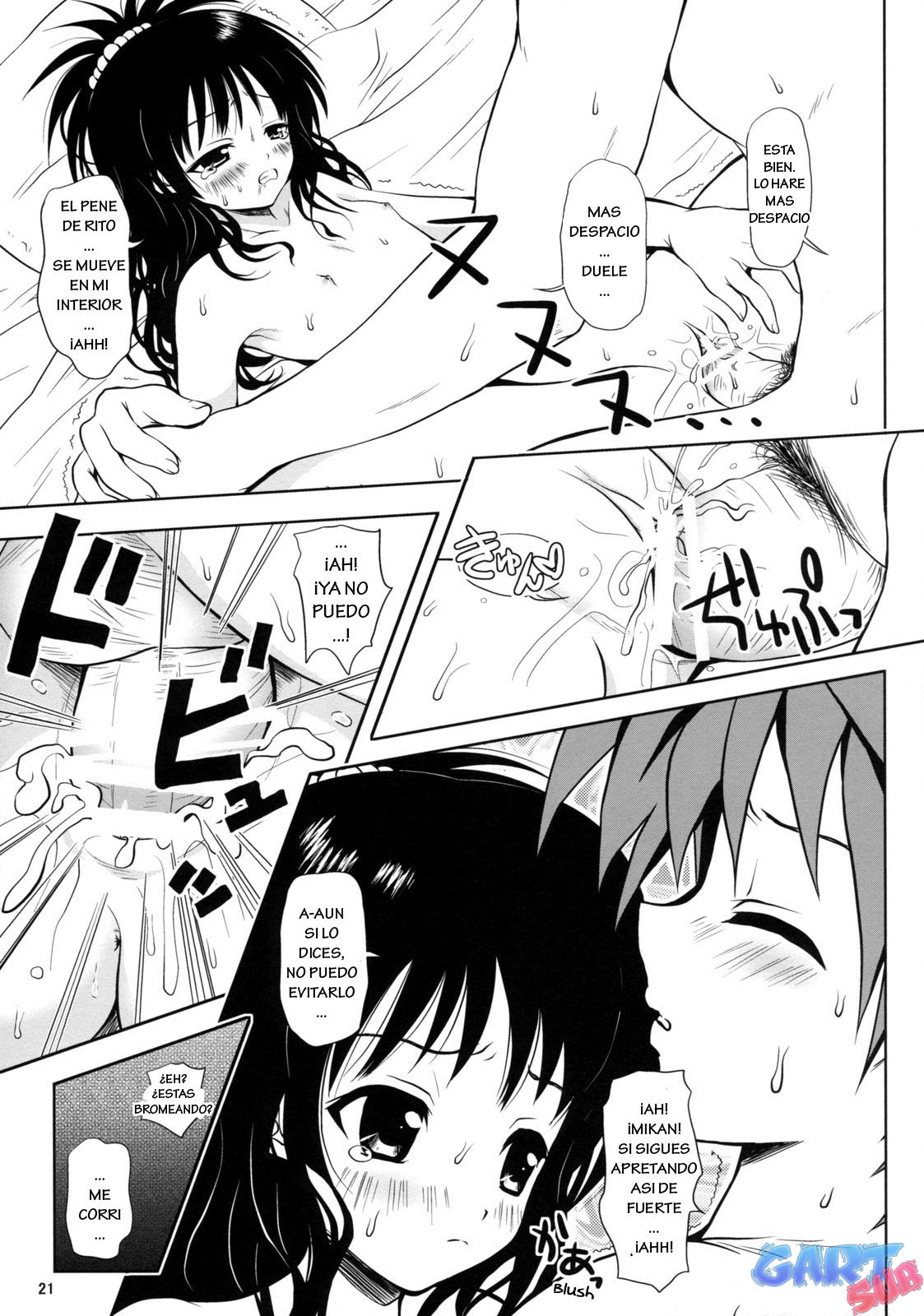 (SC39) [Shiawase Kanmiryou (Yuki Tomoshi)] R Mikan (To LOVE-Ru) [Spanish] [Gart Sub] numero di immagine  20