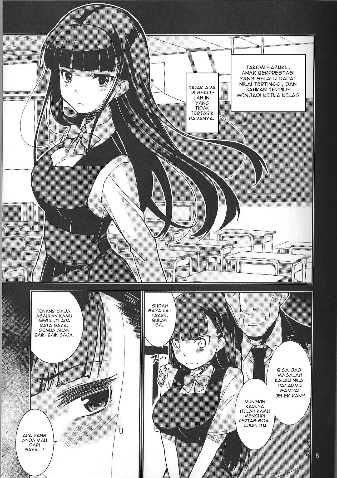 (C89) [MINAMOON (Minazuki Futago)] Gakkyuu Iinchou Hazuki no Baai [Indonesian] [Gagak_Ireng] 5eme image