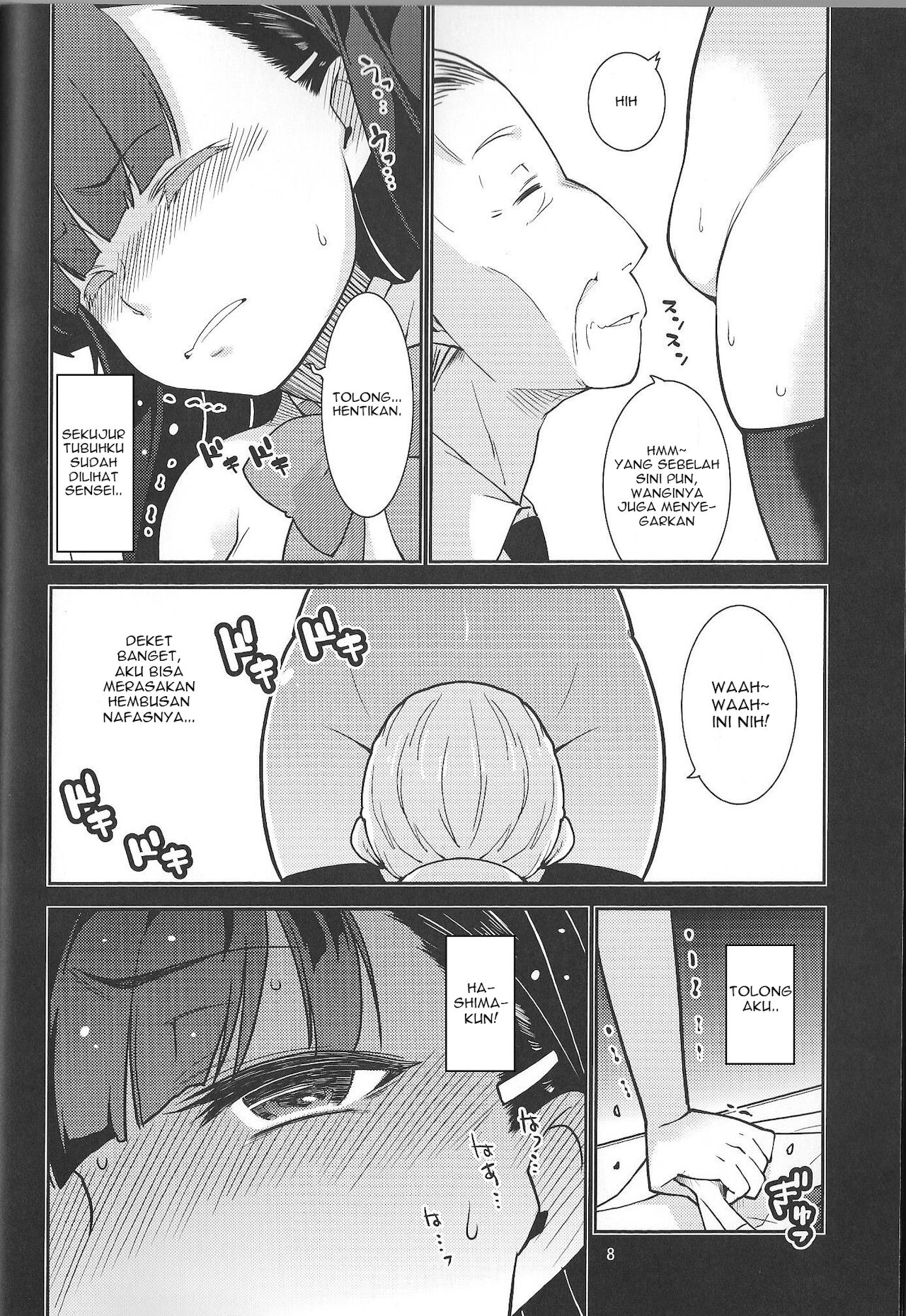 (C89) [MINAMOON (Minazuki Futago)] Gakkyuu Iinchou Hazuki no Baai [Indonesian] [Gagak_Ireng] 8eme image