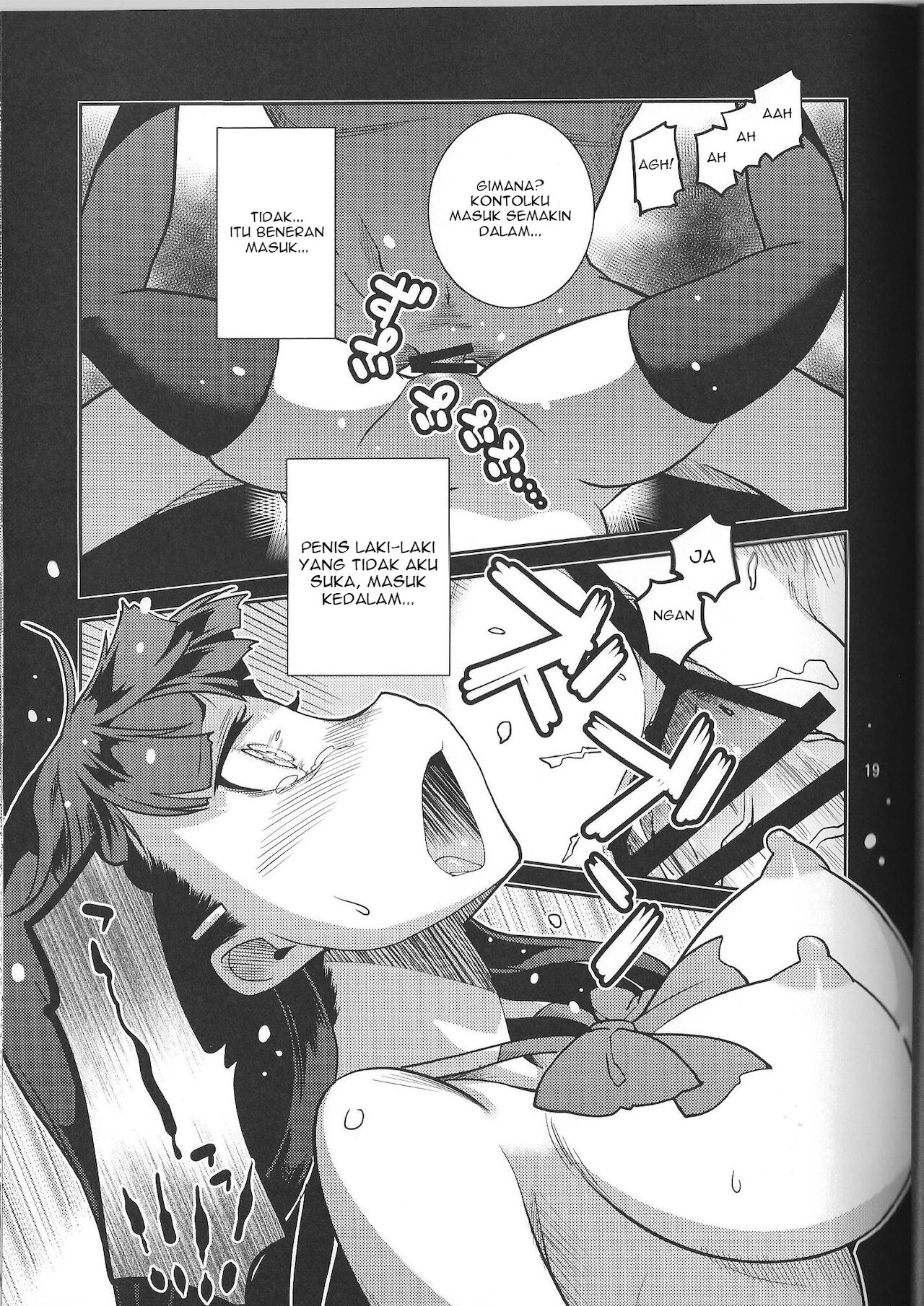 (C89) [MINAMOON (Minazuki Futago)] Gakkyuu Iinchou Hazuki no Baai [Indonesian] [Gagak_Ireng] 19eme image