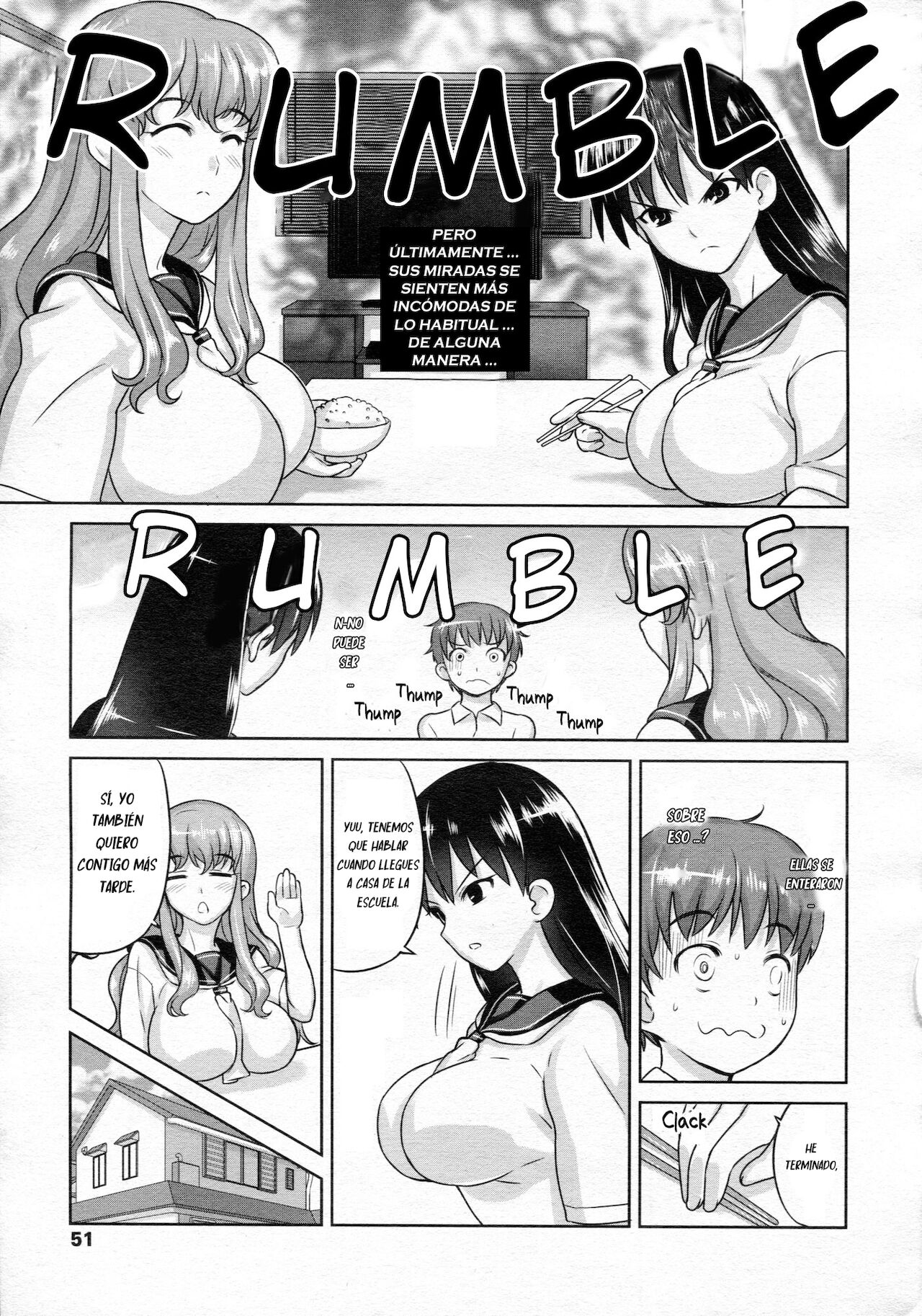 Oneechan To Issyo Together With My Sisters (nanashi) ESP 3eme image