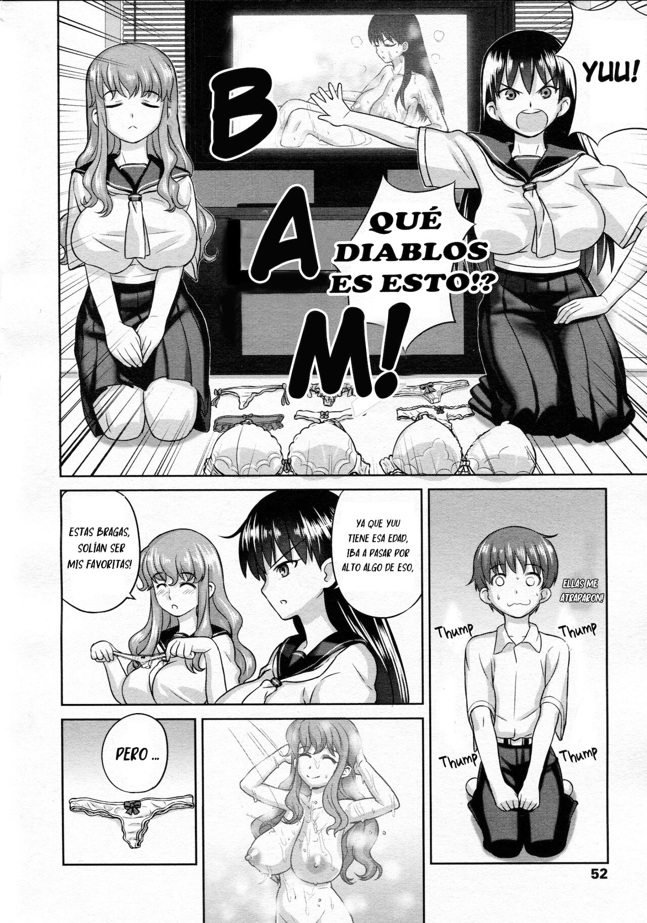 Oneechan To Issyo Together With My Sisters (nanashi) ESP 4eme image