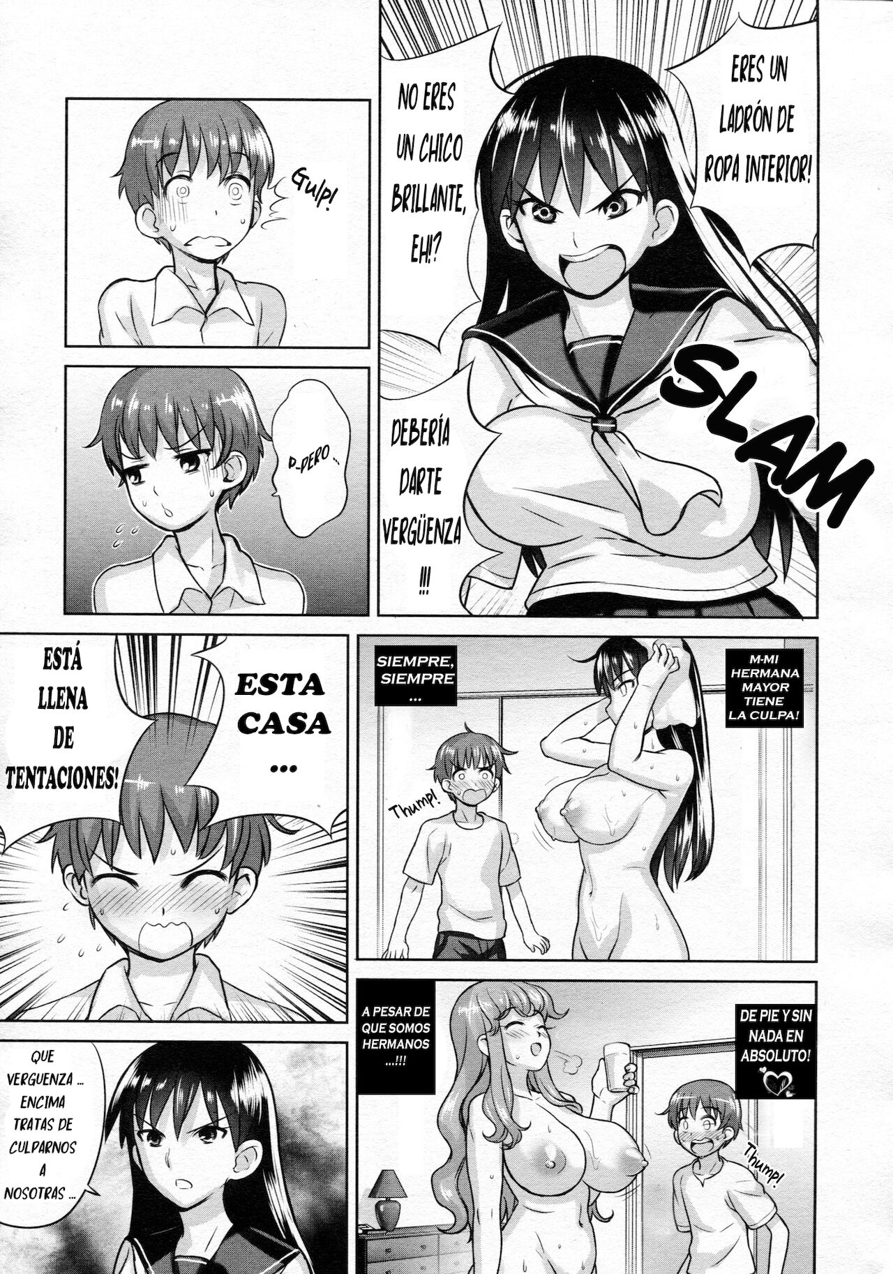 Oneechan To Issyo Together With My Sisters (nanashi) ESP 5eme image