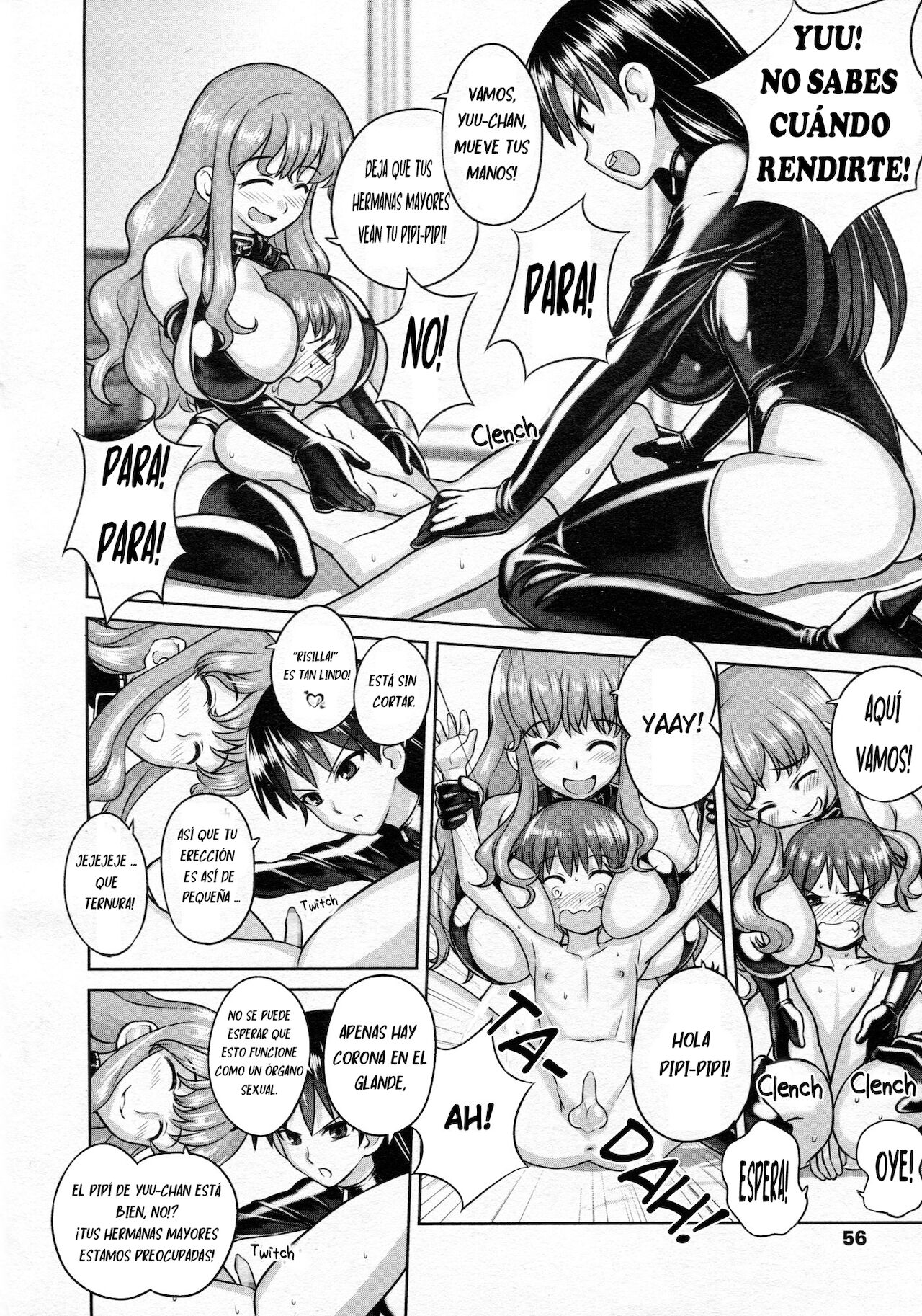 Oneechan To Issyo Together With My Sisters (nanashi) ESP 8eme image