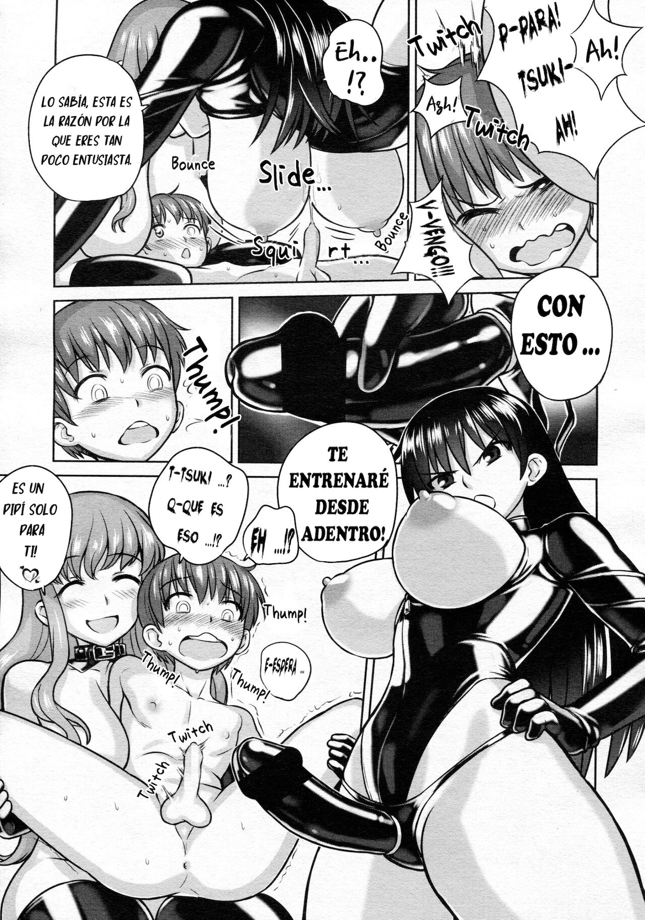 Oneechan To Issyo Together With My Sisters (nanashi) ESP 19eme image