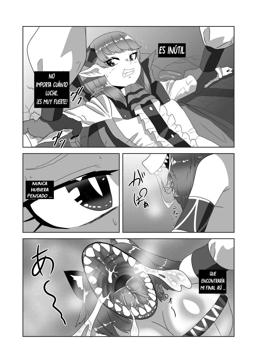 Shota Kyuuketsuki to Ikenie no Futanari Ookamihime Vampire Shota and Sacrificial Futanari She-Werewolf (apacchi) ESP 14eme image