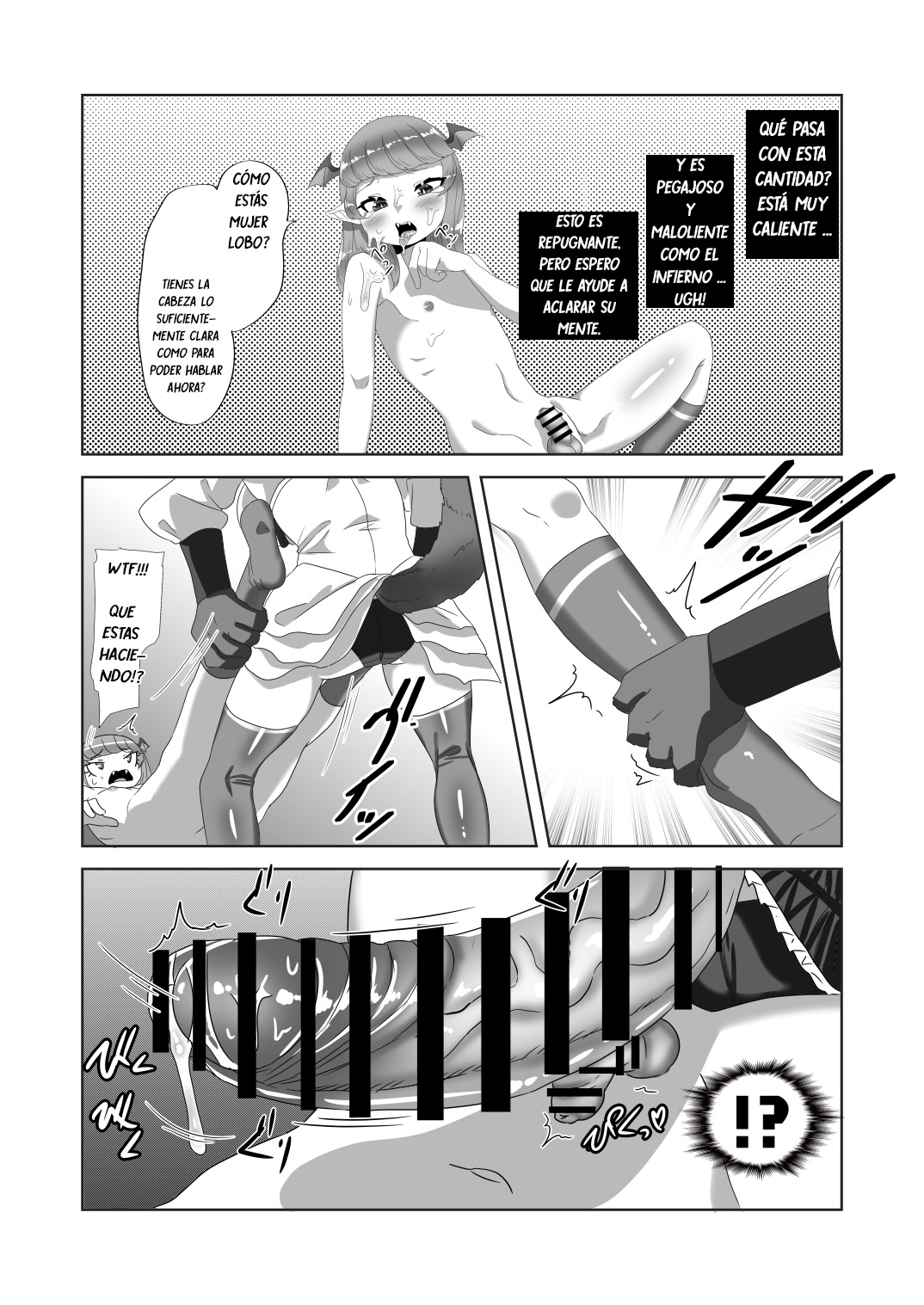 Shota Kyuuketsuki to Ikenie no Futanari Ookamihime Vampire Shota and Sacrificial Futanari She-Werewolf (apacchi) ESP 23eme image