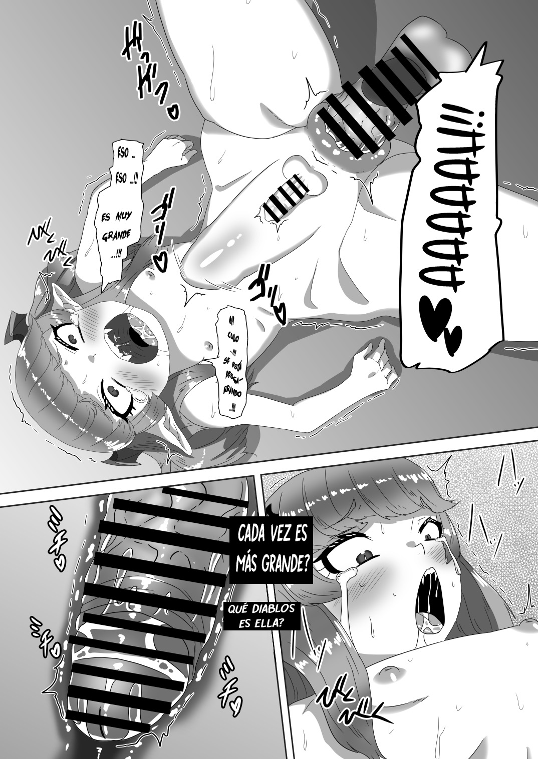 Shota Kyuuketsuki to Ikenie no Futanari Ookamihime Vampire Shota and Sacrificial Futanari She-Werewolf (apacchi) ESP 26eme image