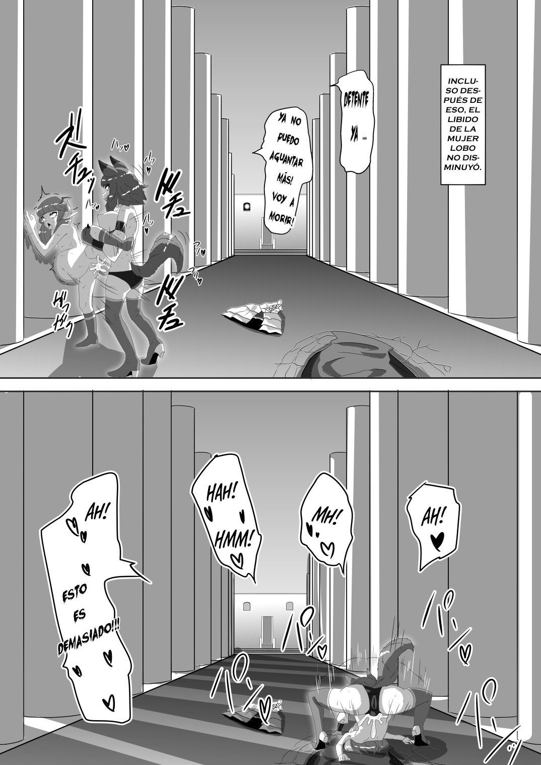 Shota Kyuuketsuki to Ikenie no Futanari Ookamihime Vampire Shota and Sacrificial Futanari She-Werewolf (apacchi) ESP 32eme image