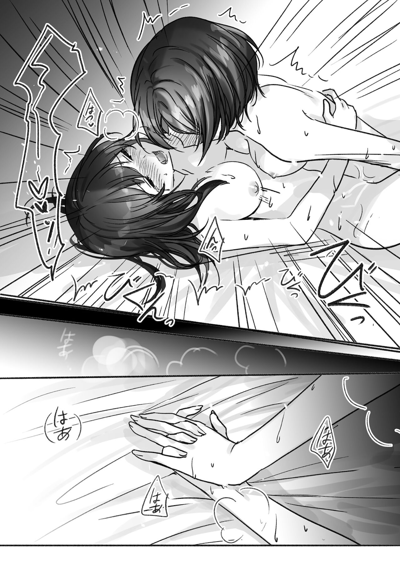 [Tsuki no Uragawa (Romi)] Sono Ringo no Aji wa | 苹果与糖 (THE IDOLM@STER CINDERELLA GIRLS) [Chinese] [黄记汉化组] [Digital] 이미지 번호 23