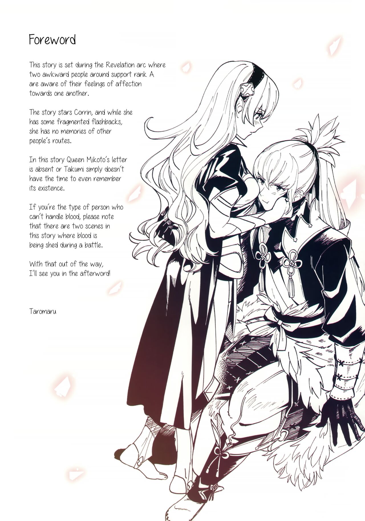 (Kokuin no Hokori 10) [Taromarun (Taromaru)] Secret Love Song (Fire Emblem Fates) [English] [Juster] 3eme image