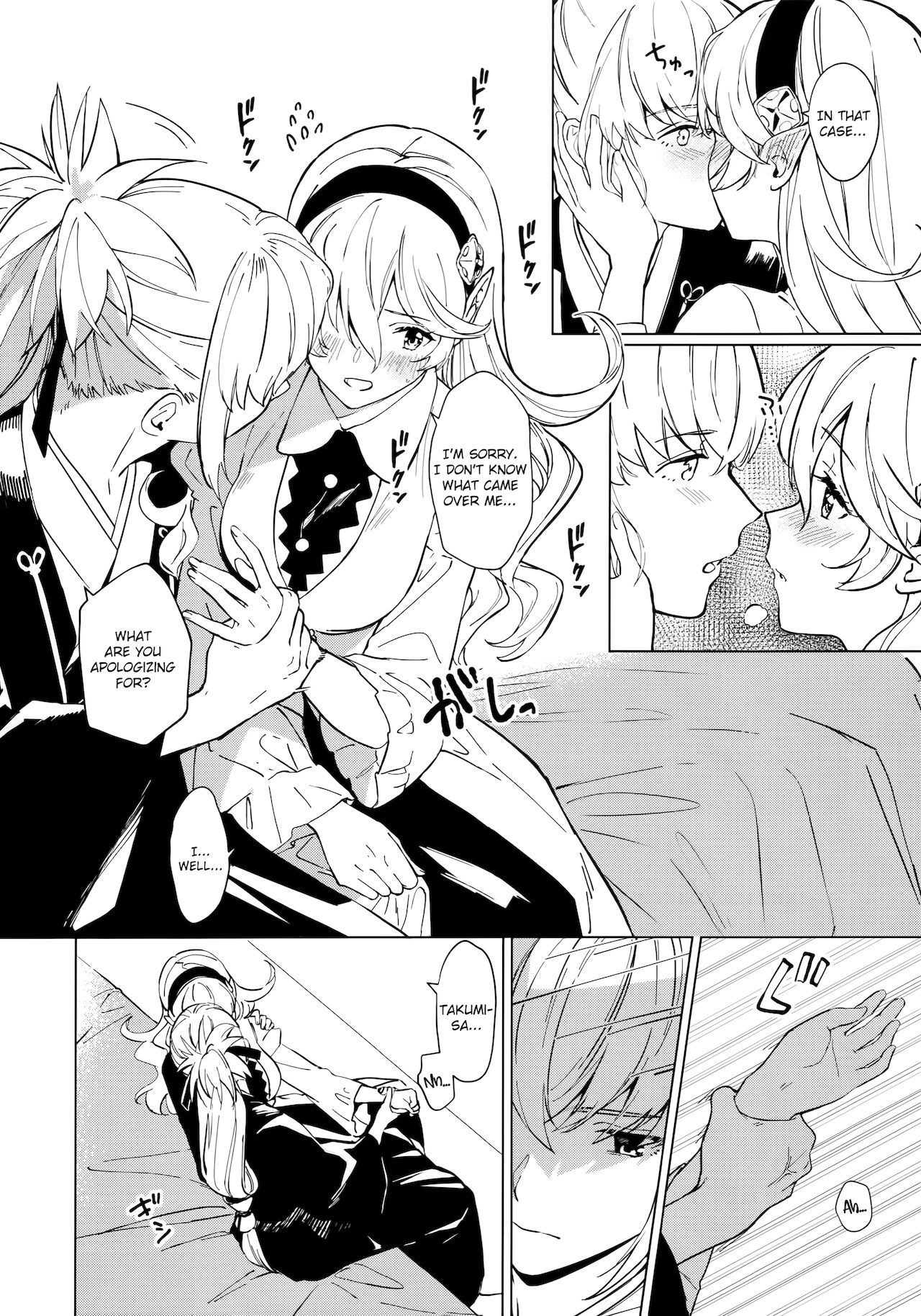 (Kokuin no Hokori 10) [Taromarun (Taromaru)] Secret Love Song (Fire Emblem Fates) [English] [Juster] 5eme image