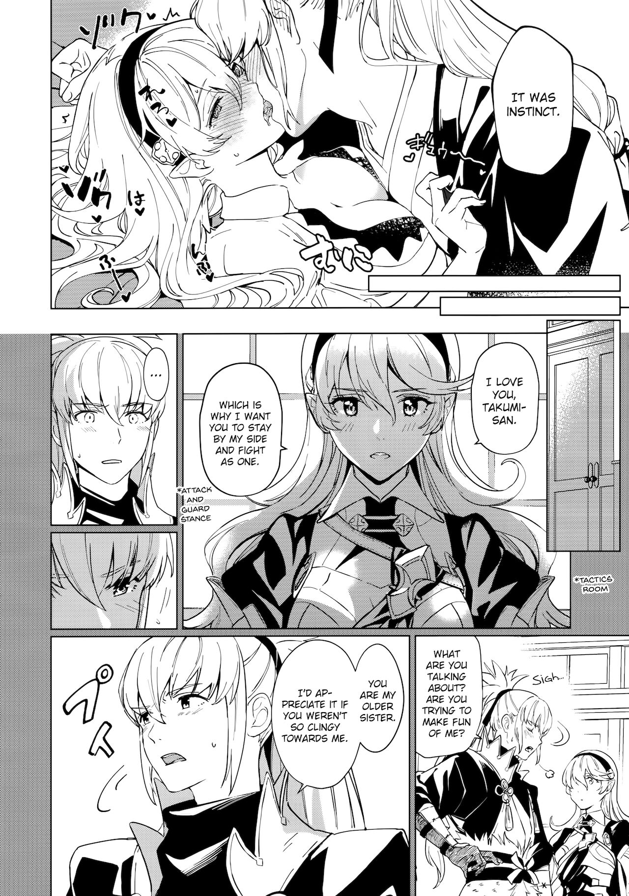 (Kokuin no Hokori 10) [Taromarun (Taromaru)] Secret Love Song (Fire Emblem Fates) [English] [Juster] 7eme image