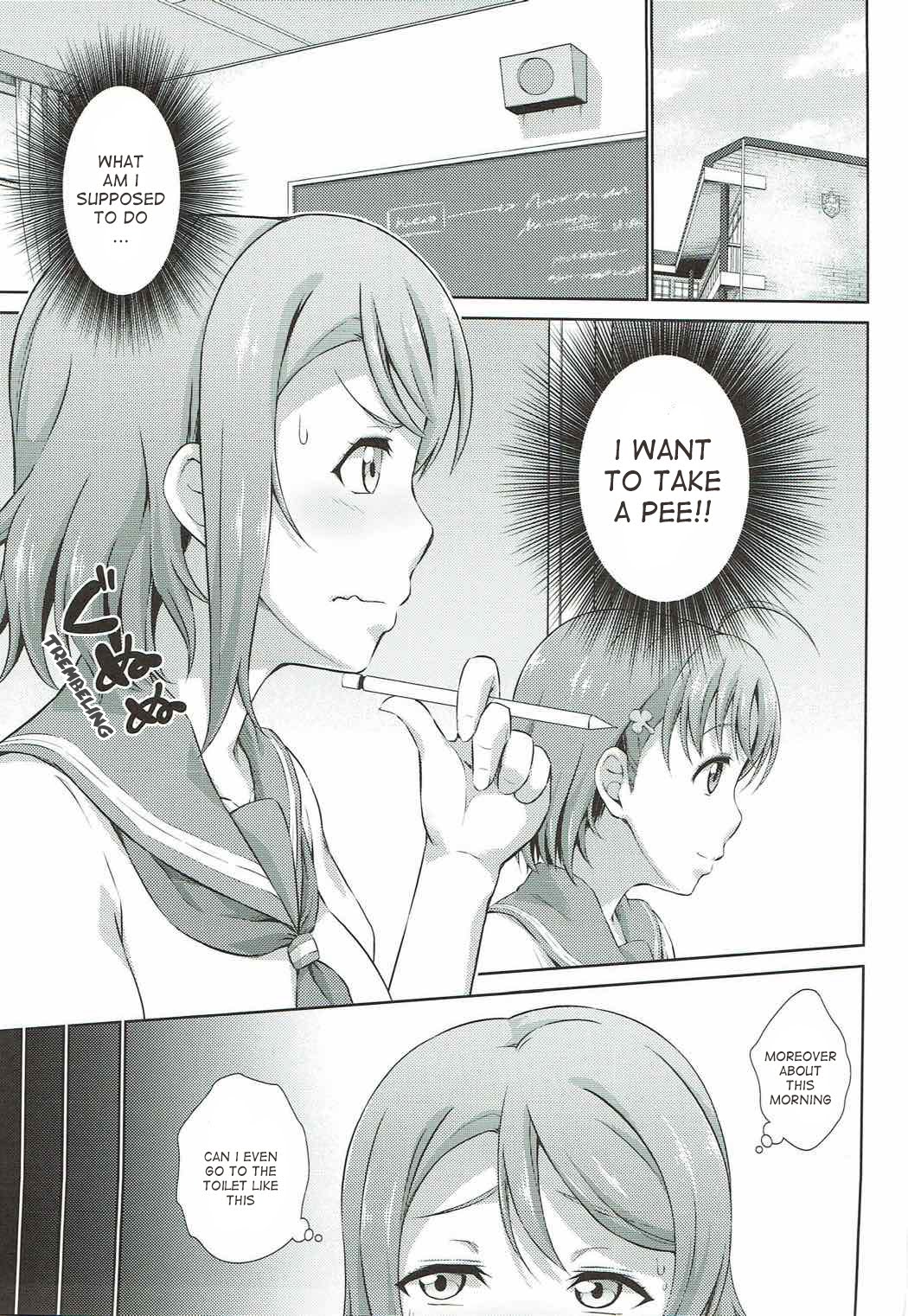 (Bokura no Love Live! 17) [Doku Tonkotsu Niku Dorei (Tanohito)] Chika-chan ni mo Naisho no Himitsu (Love Live! Sunshine!!) [English] image number 2