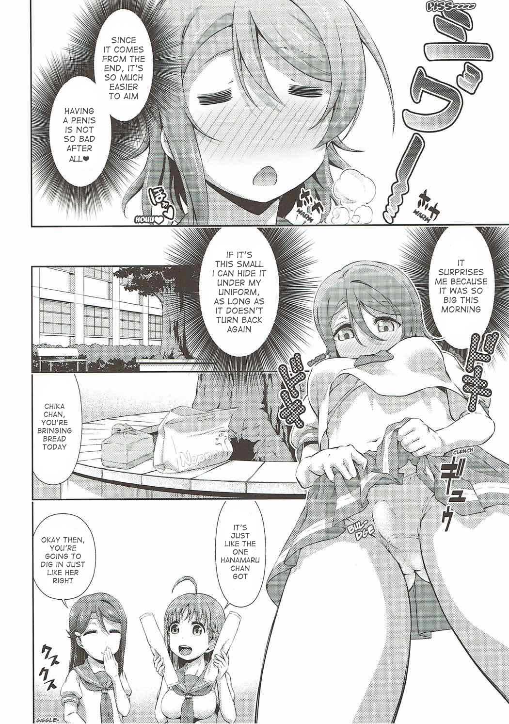 (Bokura no Love Live! 17) [Doku Tonkotsu Niku Dorei (Tanohito)] Chika-chan ni mo Naisho no Himitsu (Love Live! Sunshine!!) [English] image number 7