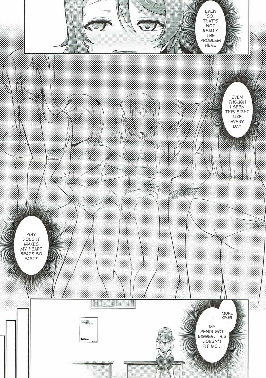 (Bokura no Love Live! 17) [Doku Tonkotsu Niku Dorei (Tanohito)] Chika-chan ni mo Naisho no Himitsu (Love Live! Sunshine!!) [English] image number 14