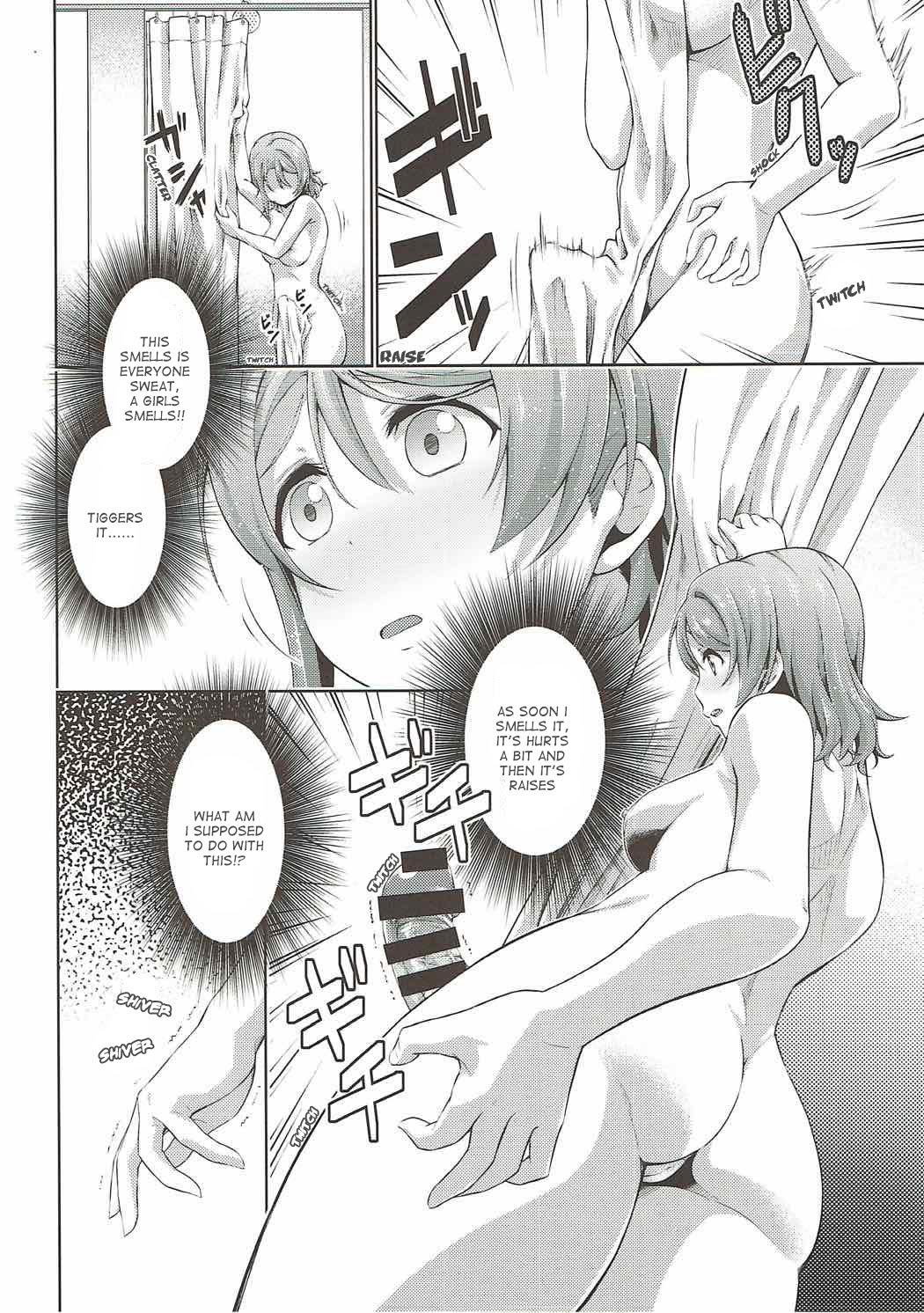 (Bokura no Love Live! 17) [Doku Tonkotsu Niku Dorei (Tanohito)] Chika-chan ni mo Naisho no Himitsu (Love Live! Sunshine!!) [English] image number 17