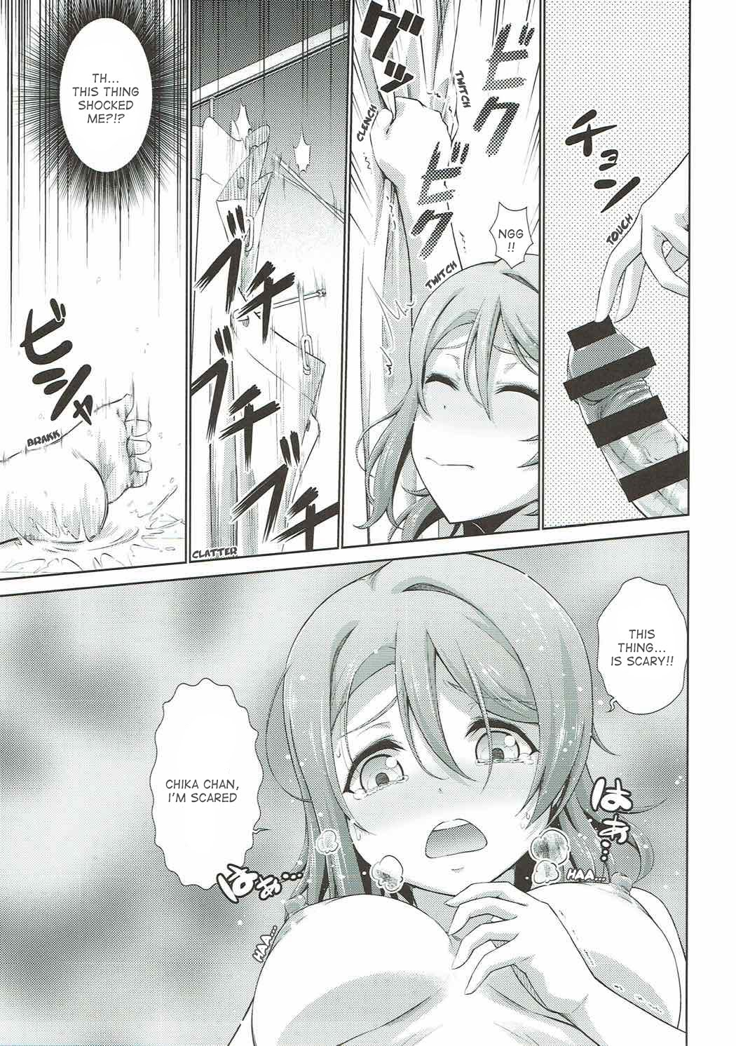 (Bokura no Love Live! 17) [Doku Tonkotsu Niku Dorei (Tanohito)] Chika-chan ni mo Naisho no Himitsu (Love Live! Sunshine!!) [English] image number 18