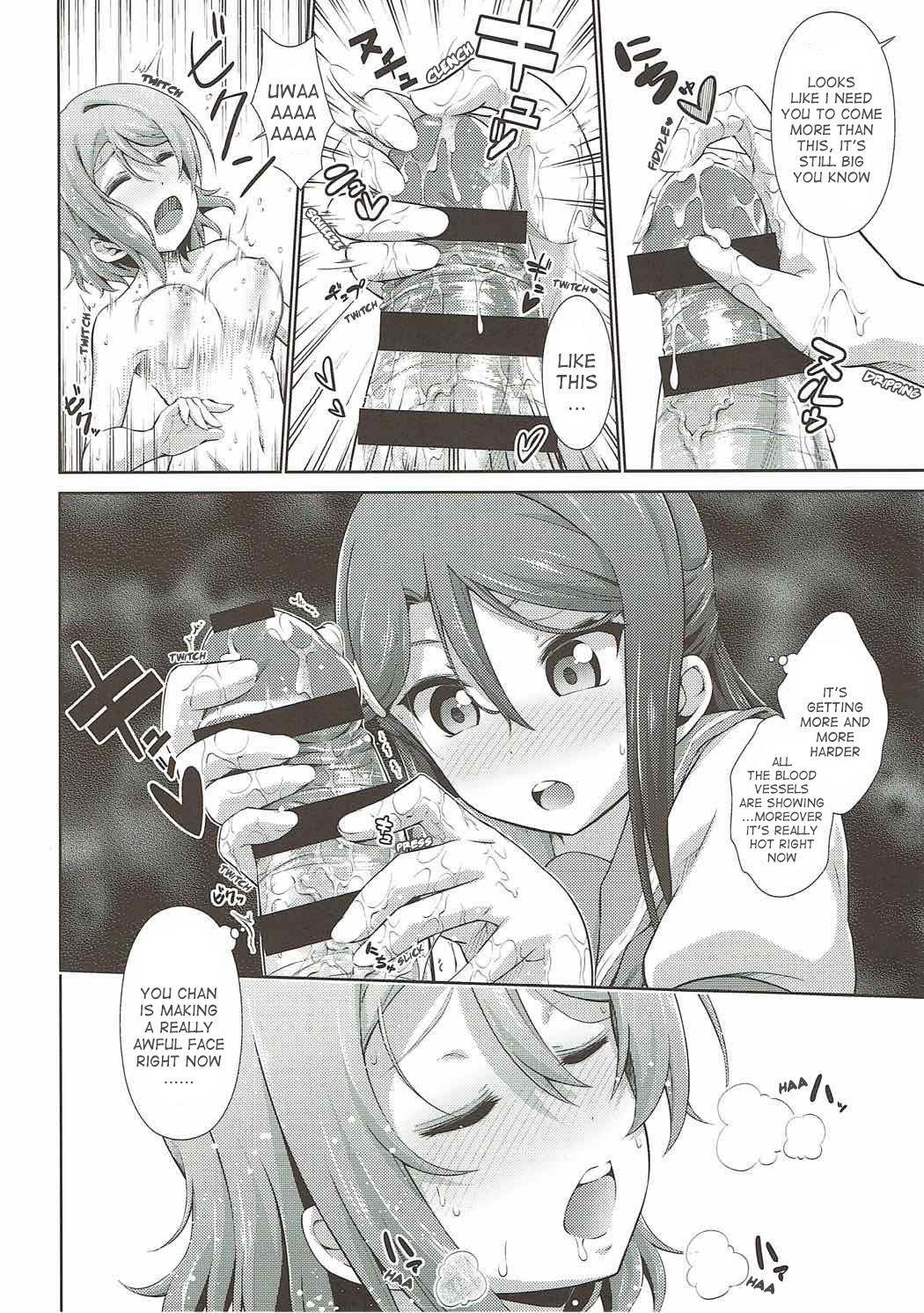 (Bokura no Love Live! 17) [Doku Tonkotsu Niku Dorei (Tanohito)] Chika-chan ni mo Naisho no Himitsu (Love Live! Sunshine!!) [English] image number 27