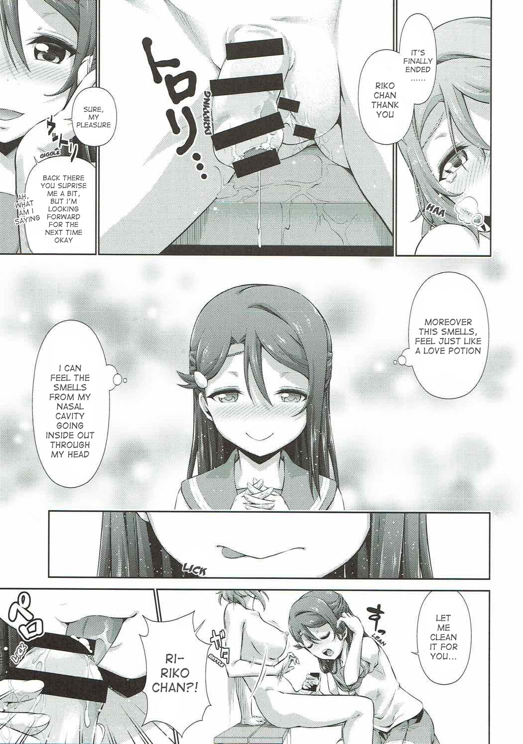 (Bokura no Love Live! 17) [Doku Tonkotsu Niku Dorei (Tanohito)] Chika-chan ni mo Naisho no Himitsu (Love Live! Sunshine!!) [English] image number 32