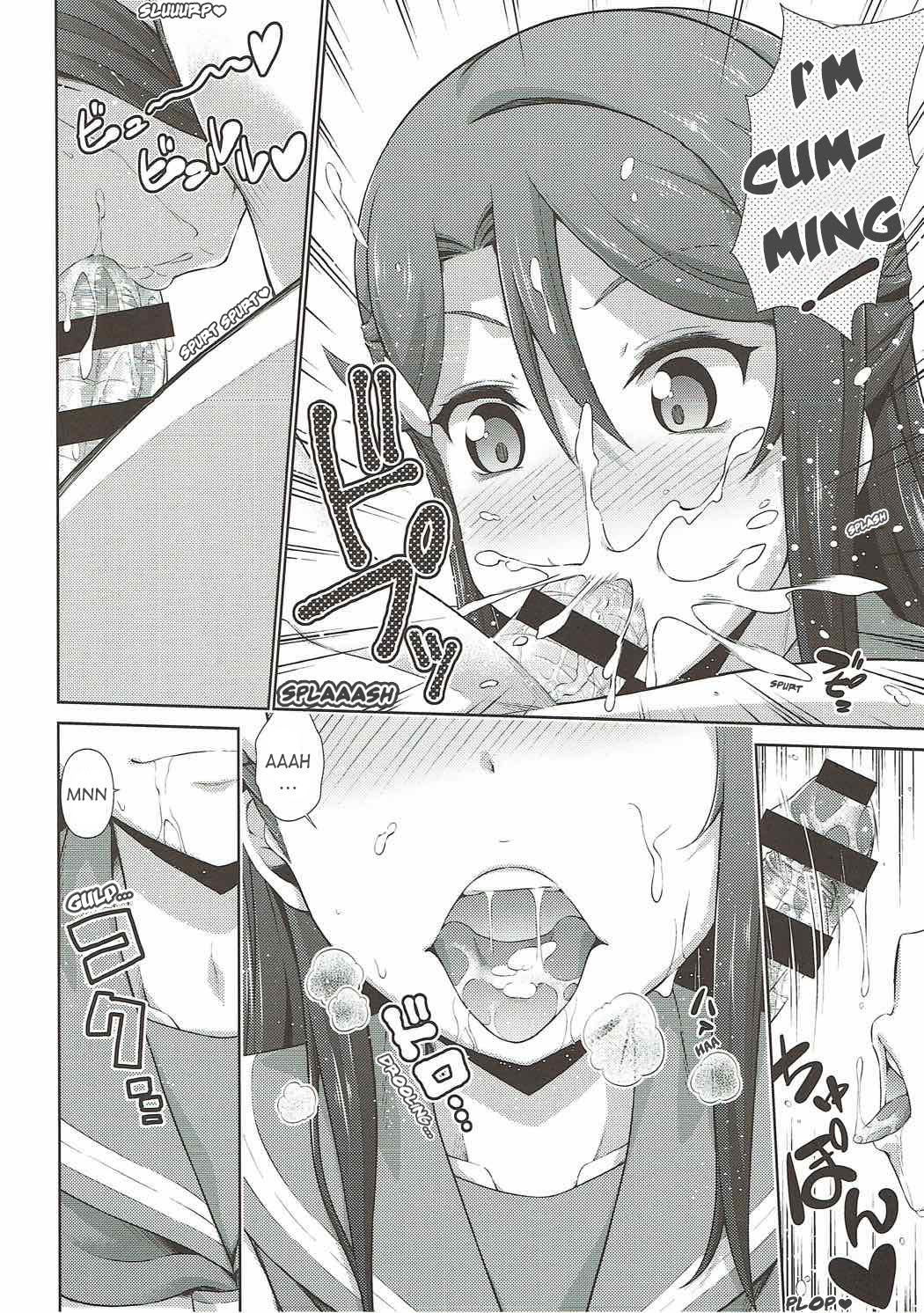 (Bokura no Love Live! 17) [Doku Tonkotsu Niku Dorei (Tanohito)] Chika-chan ni mo Naisho no Himitsu (Love Live! Sunshine!!) [English] image number 35