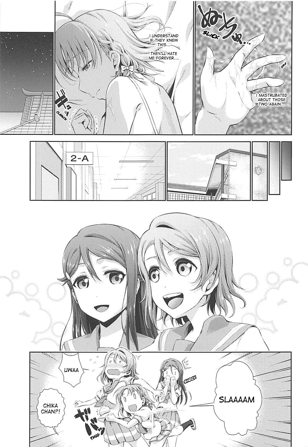 (C94) [Doku Tonkotsu Niku Dorei (Tanohito)] Chika-chan ni mo Naisho no Himitsu 2 (Love Live! Sunshine!!) [English] image number 8
