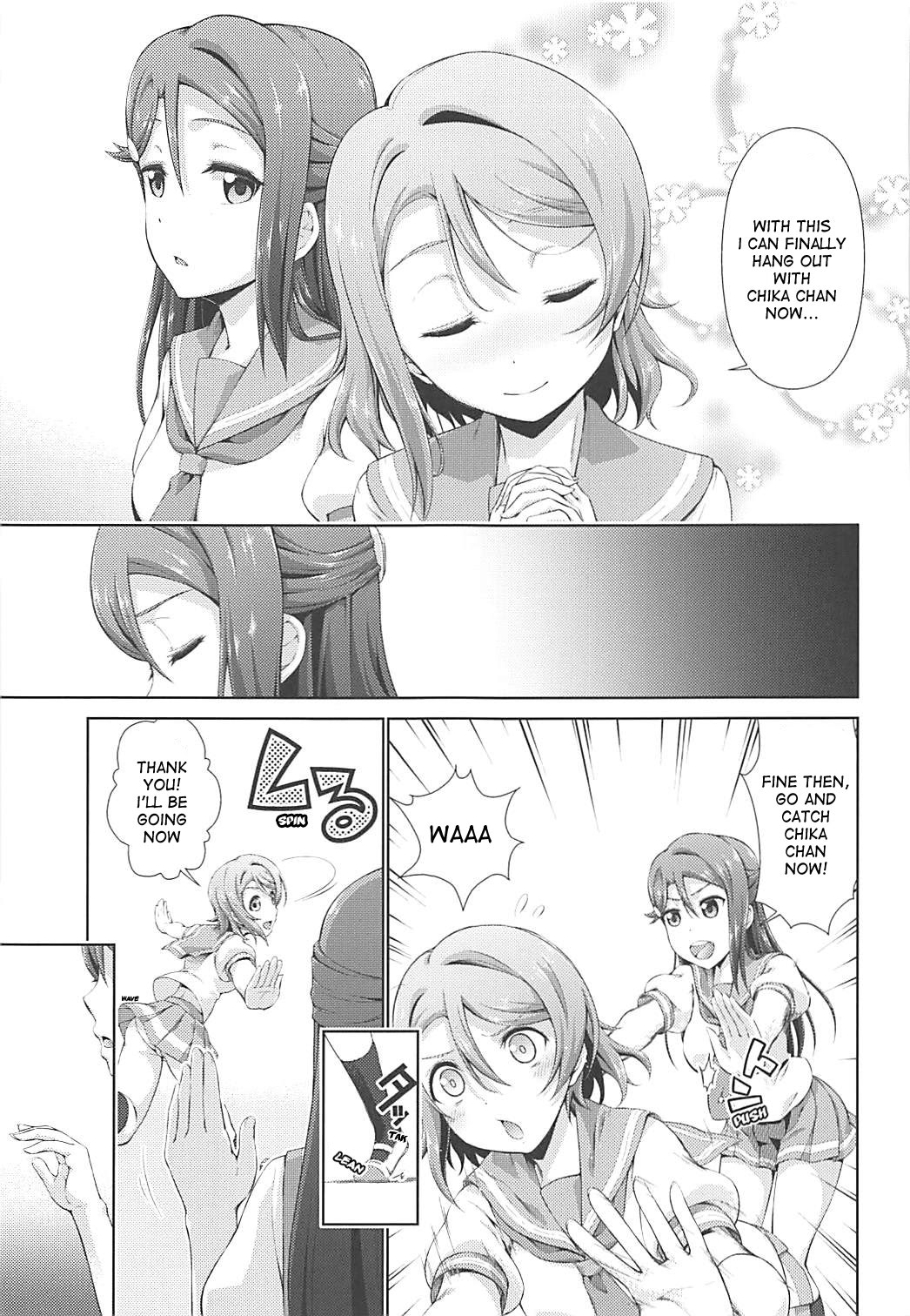 (C94) [Doku Tonkotsu Niku Dorei (Tanohito)] Chika-chan ni mo Naisho no Himitsu 2 (Love Live! Sunshine!!) [English] image number 10