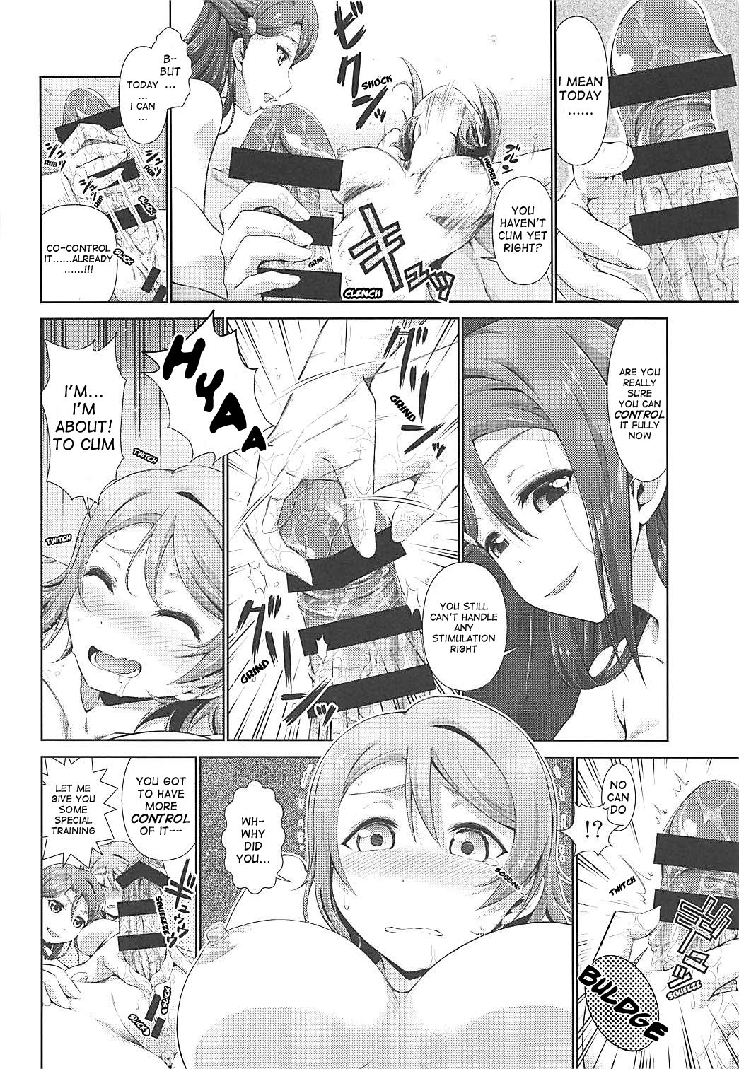 (C94) [Doku Tonkotsu Niku Dorei (Tanohito)] Chika-chan ni mo Naisho no Himitsu 2 (Love Live! Sunshine!!) [English] image number 13