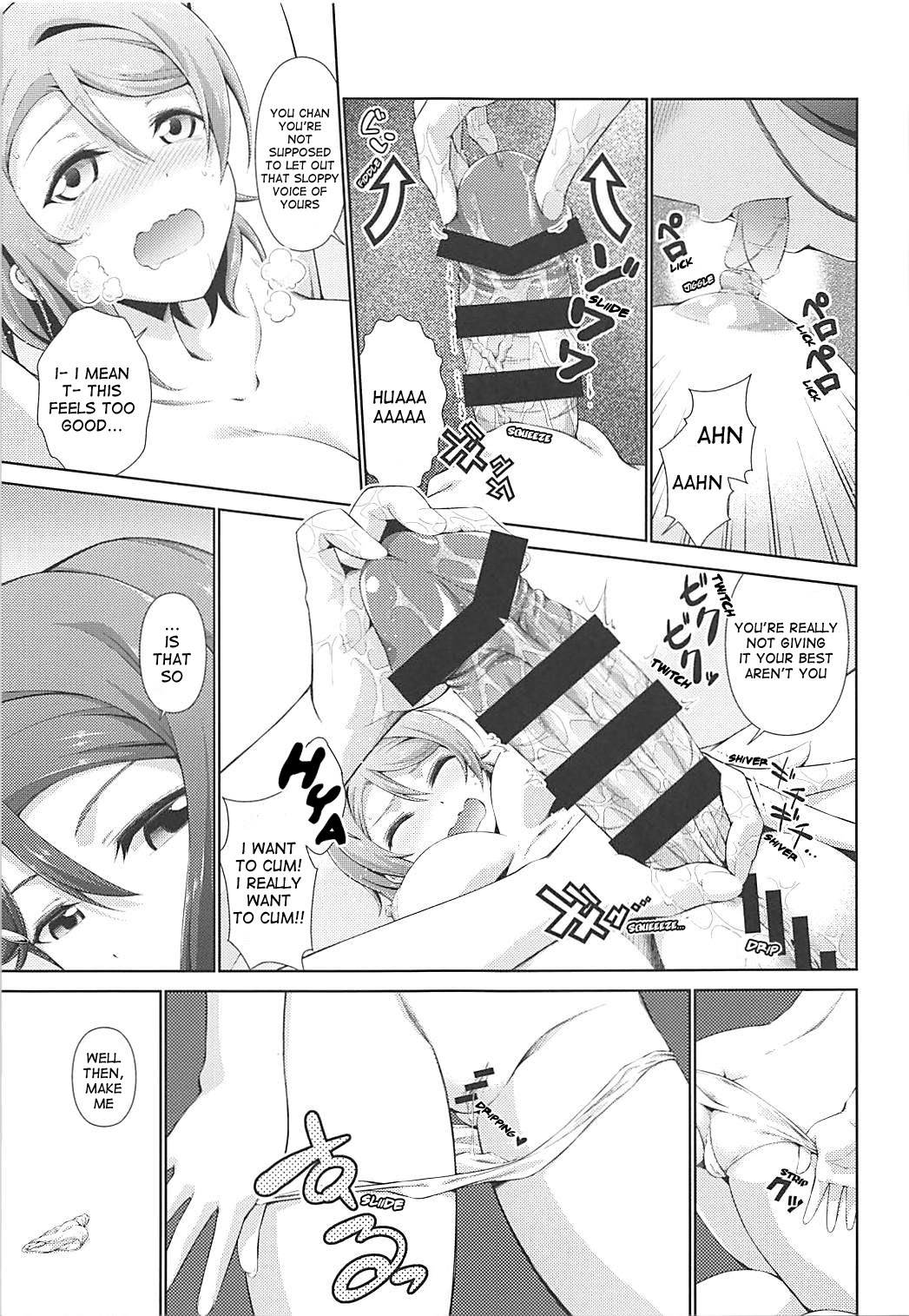 (C94) [Doku Tonkotsu Niku Dorei (Tanohito)] Chika-chan ni mo Naisho no Himitsu 2 (Love Live! Sunshine!!) [English] image number 14