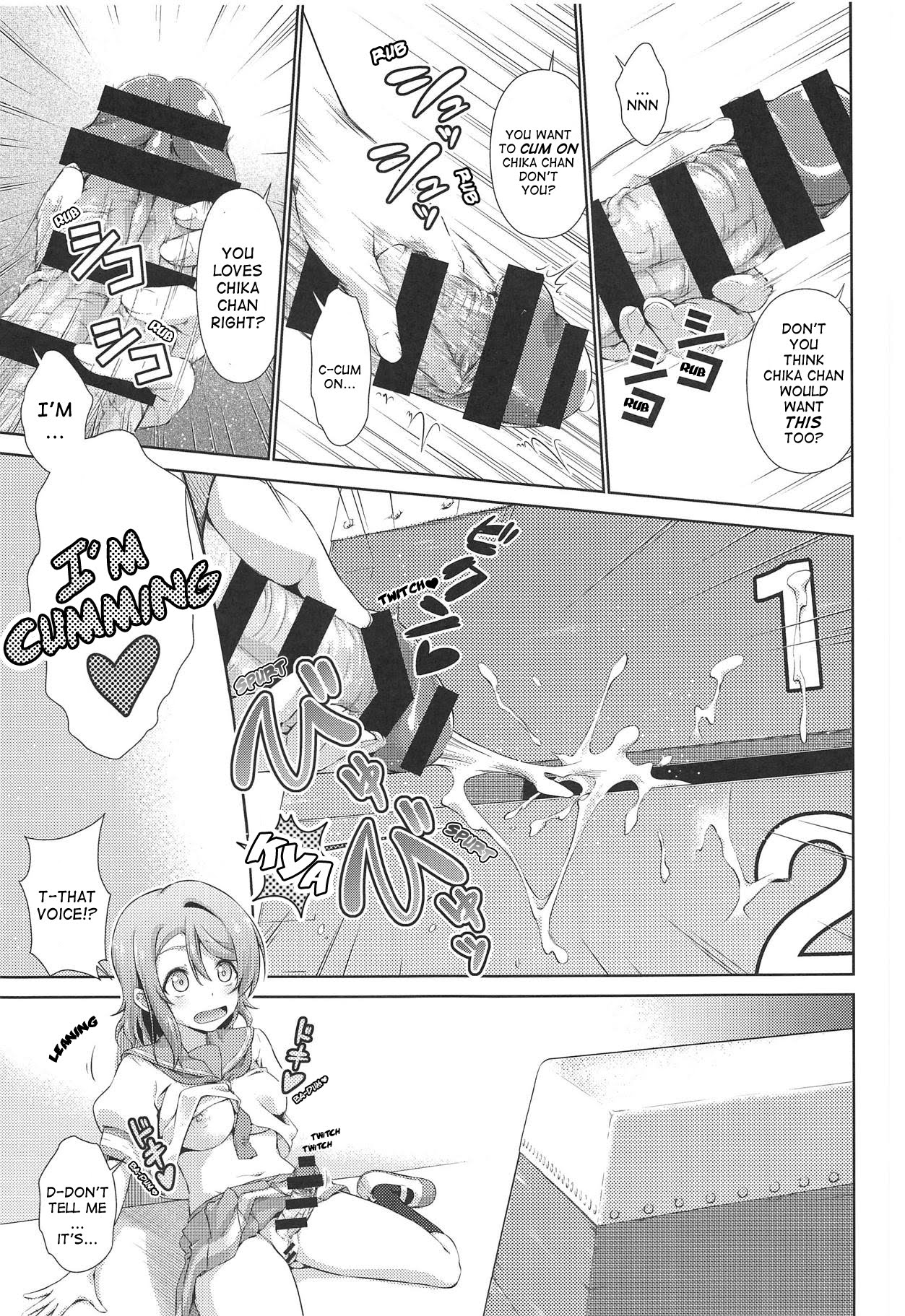 (C95) [Doku Tonkotsu Niku Dorei (Tanohito)] Chika-chan ni mo Naisho no Himitsu 3 (Love Live! Sunshine!!) [English] image number 6