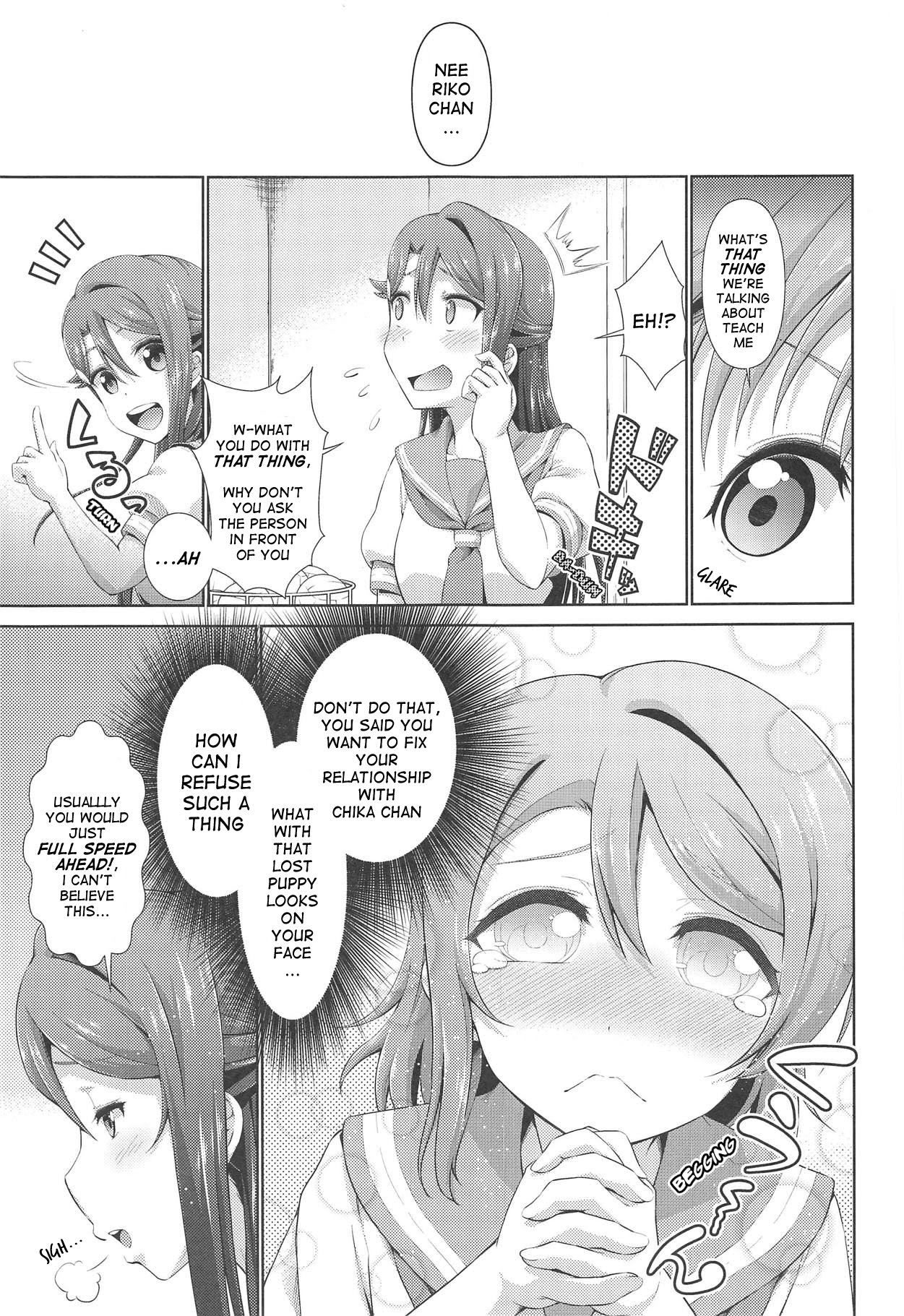 (C95) [Doku Tonkotsu Niku Dorei (Tanohito)] Chika-chan ni mo Naisho no Himitsu 3 (Love Live! Sunshine!!) [English] image number 10