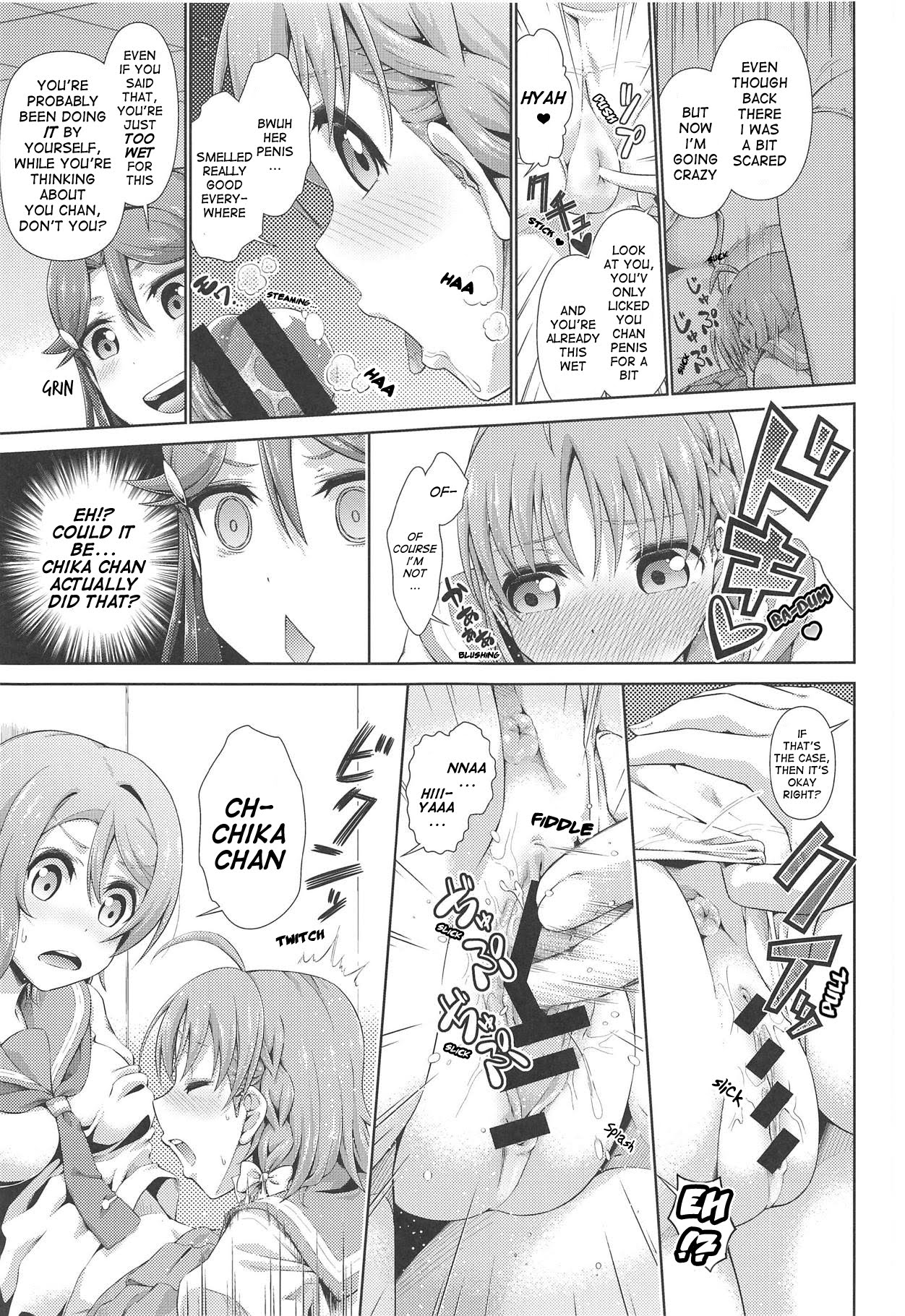 (C95) [Doku Tonkotsu Niku Dorei (Tanohito)] Chika-chan ni mo Naisho no Himitsu 3 (Love Live! Sunshine!!) [English] image number 14