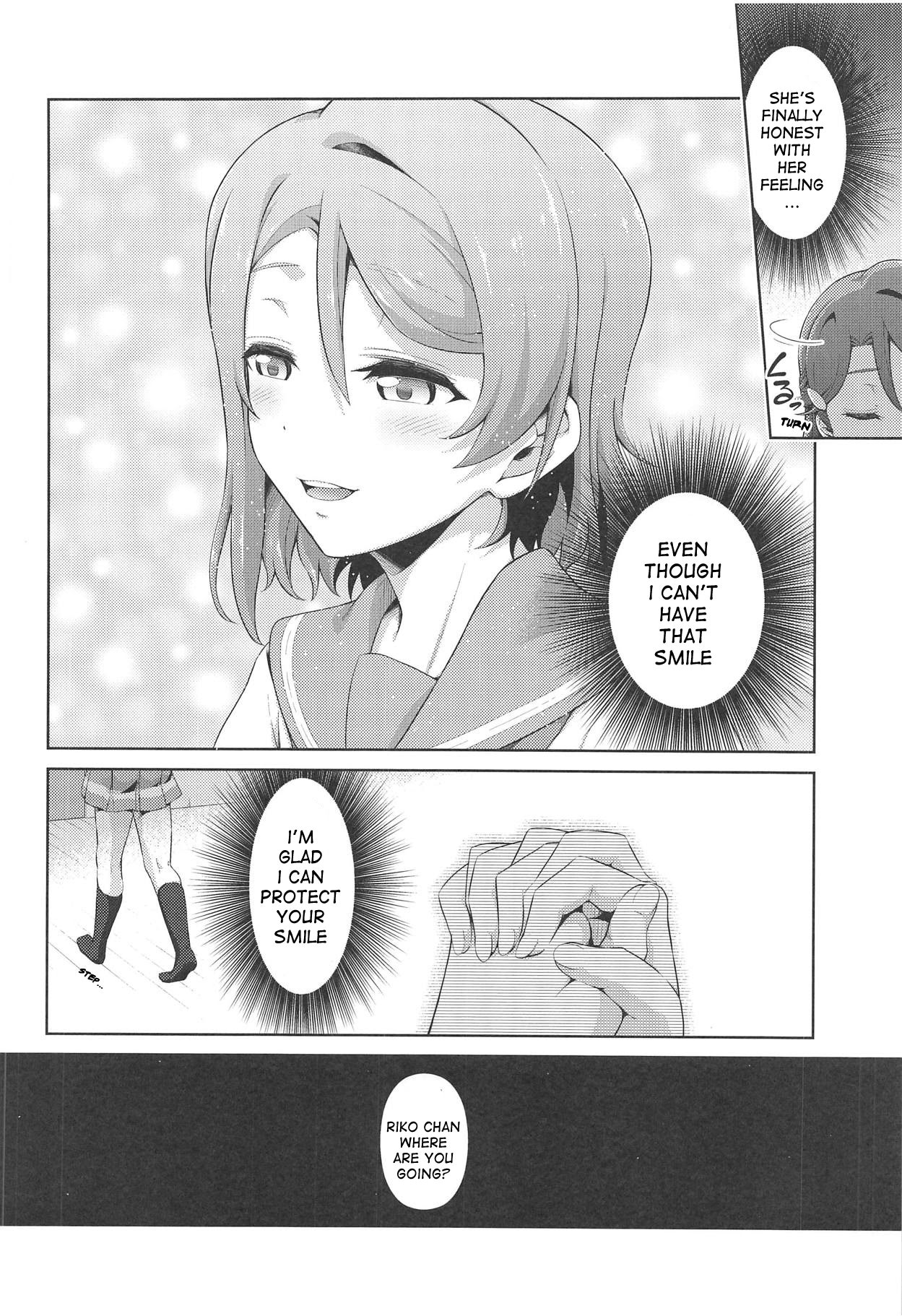 (C95) [Doku Tonkotsu Niku Dorei (Tanohito)] Chika-chan ni mo Naisho no Himitsu 3 (Love Live! Sunshine!!) [English] image number 23