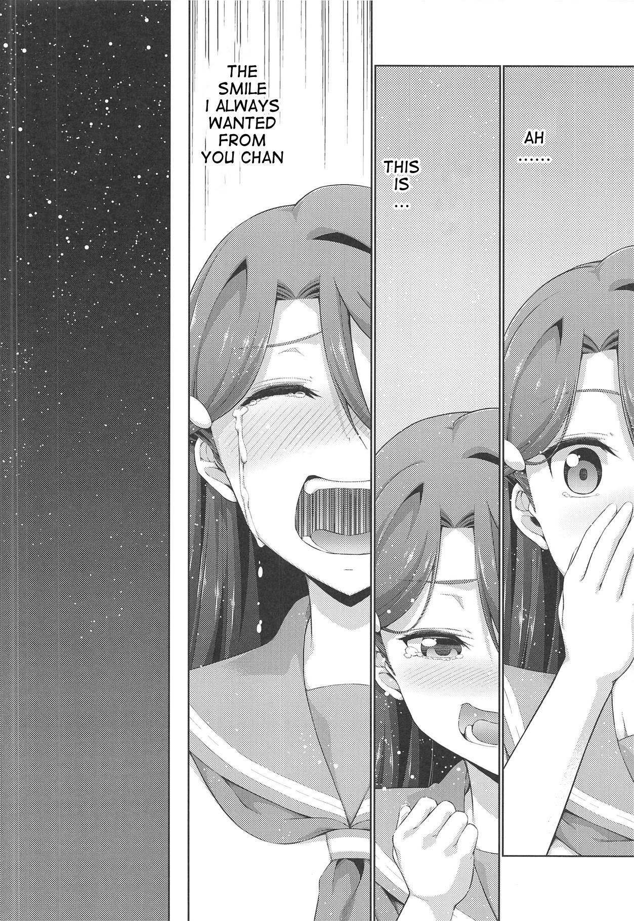 (C95) [Doku Tonkotsu Niku Dorei (Tanohito)] Chika-chan ni mo Naisho no Himitsu 3 (Love Live! Sunshine!!) [English] image number 27