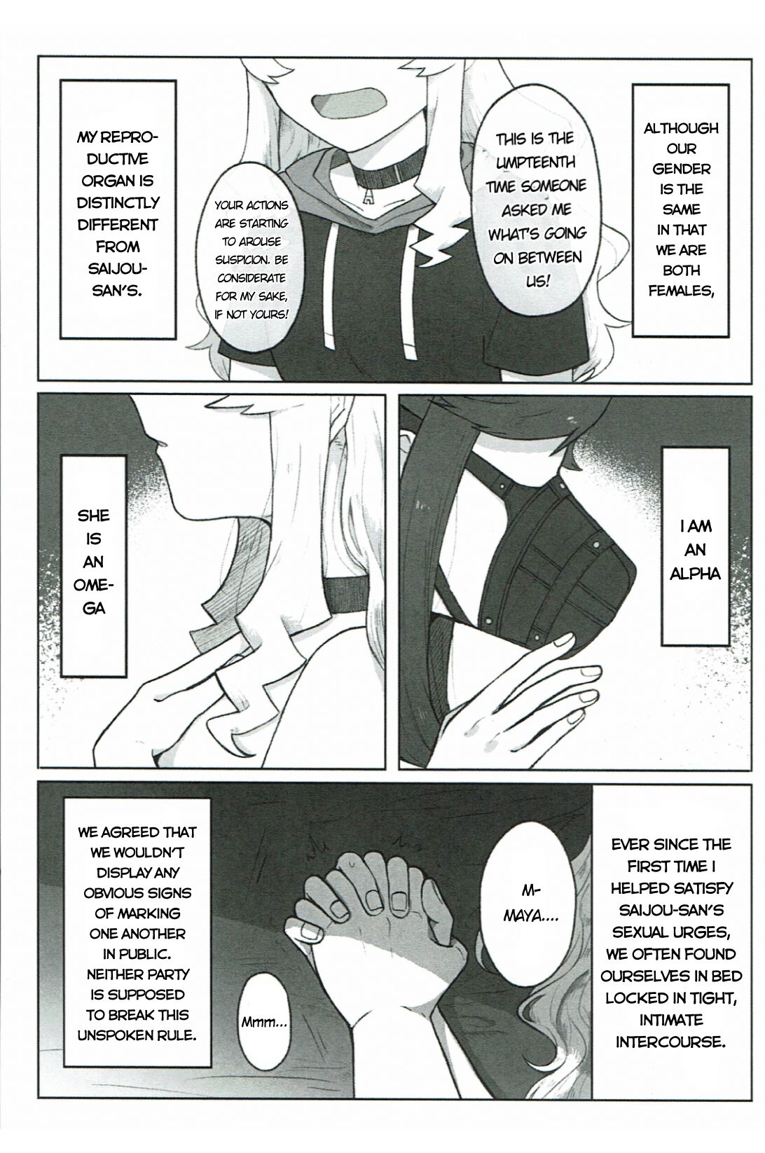 Un Match Fait Au Paradise Chapter 2 (Shoujo Kageki Revue Starlight) [Various] [English] [0mniessence] numero di immagine  4