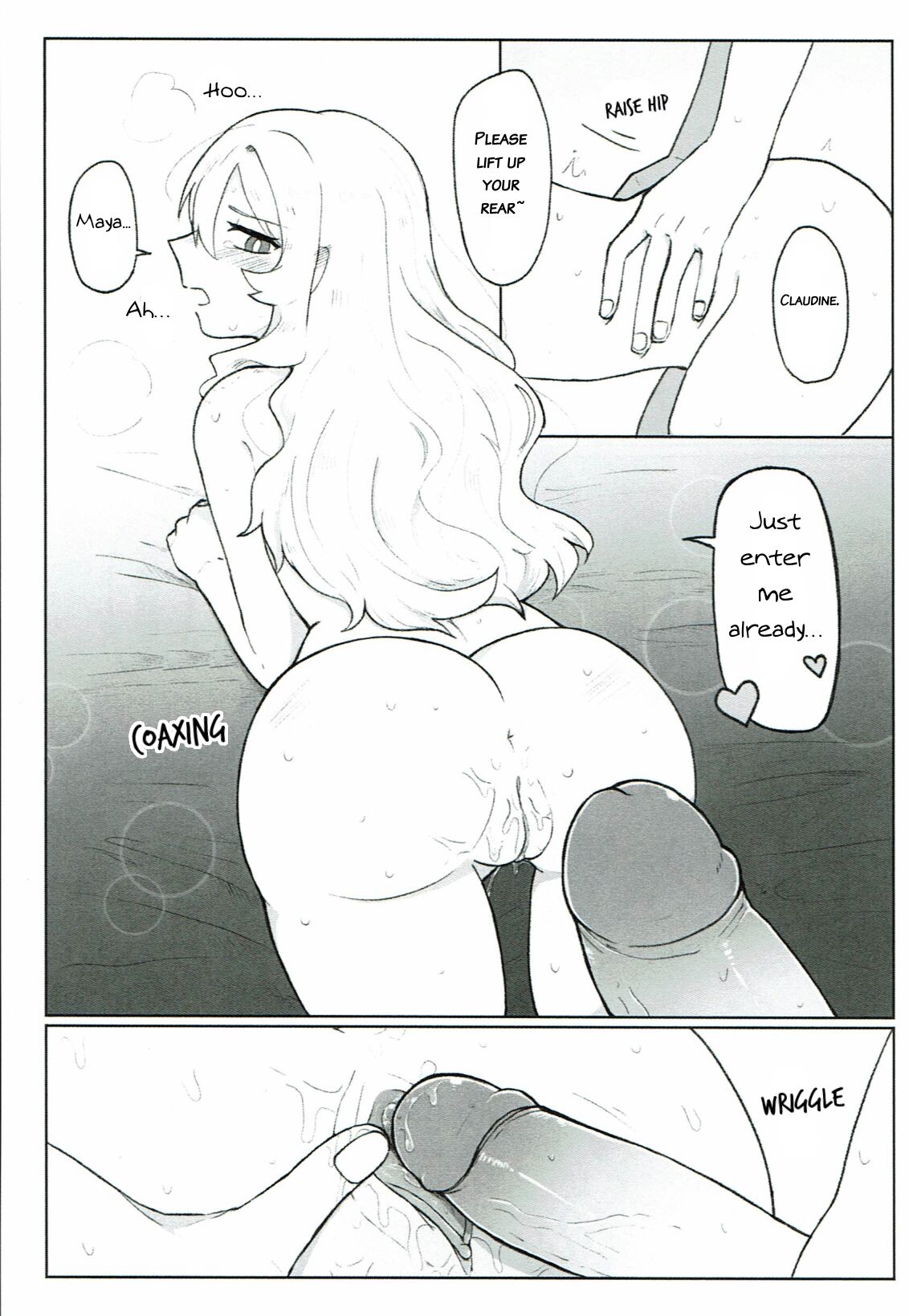 Un Match Fait Au Paradise Chapter 2 (Shoujo Kageki Revue Starlight) [Various] [English] [0mniessence] numero di immagine  14