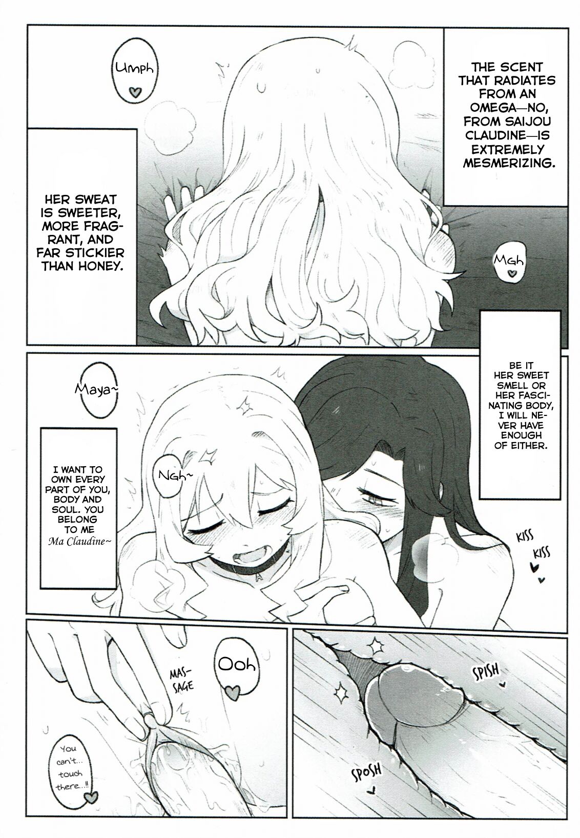 Un Match Fait Au Paradise Chapter 2 (Shoujo Kageki Revue Starlight) [Various] [English] [0mniessence] numero di immagine  16