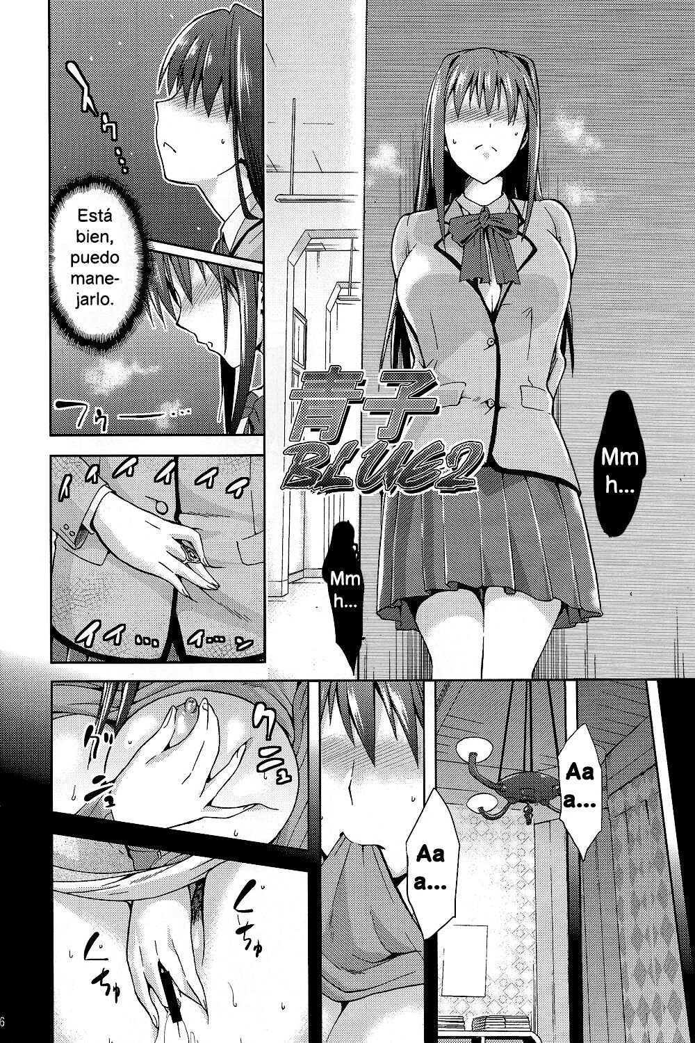 (COMIC1☆7) [Jyouren Kishidan (Kiasa, Wayanajin)] Aoko BLUE 2 (Mahou Tsukai no Yoru) [Spanish] 이미지 번호 5