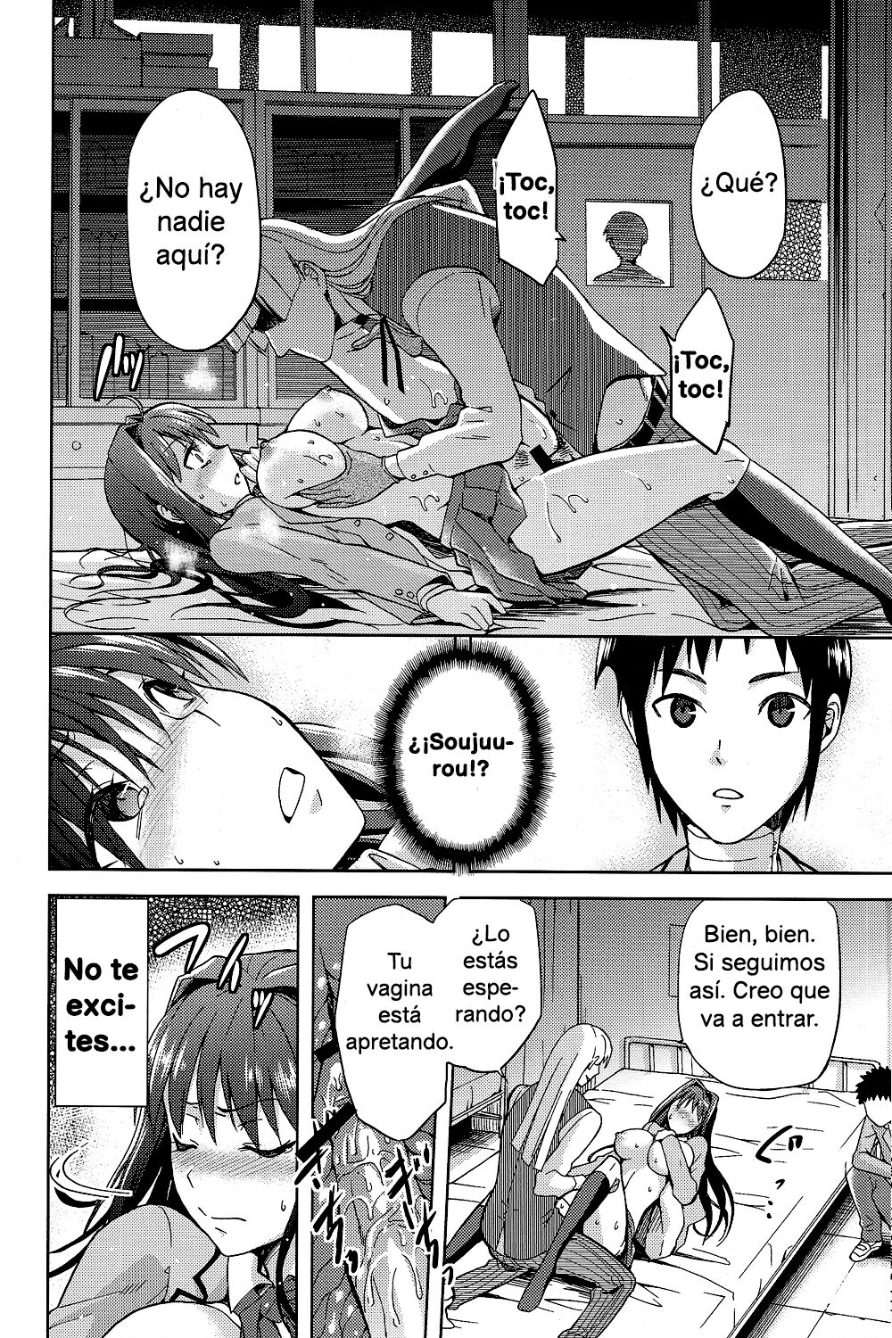 (COMIC1☆7) [Jyouren Kishidan (Kiasa, Wayanajin)] Aoko BLUE 2 (Mahou Tsukai no Yoru) [Spanish] 이미지 번호 27