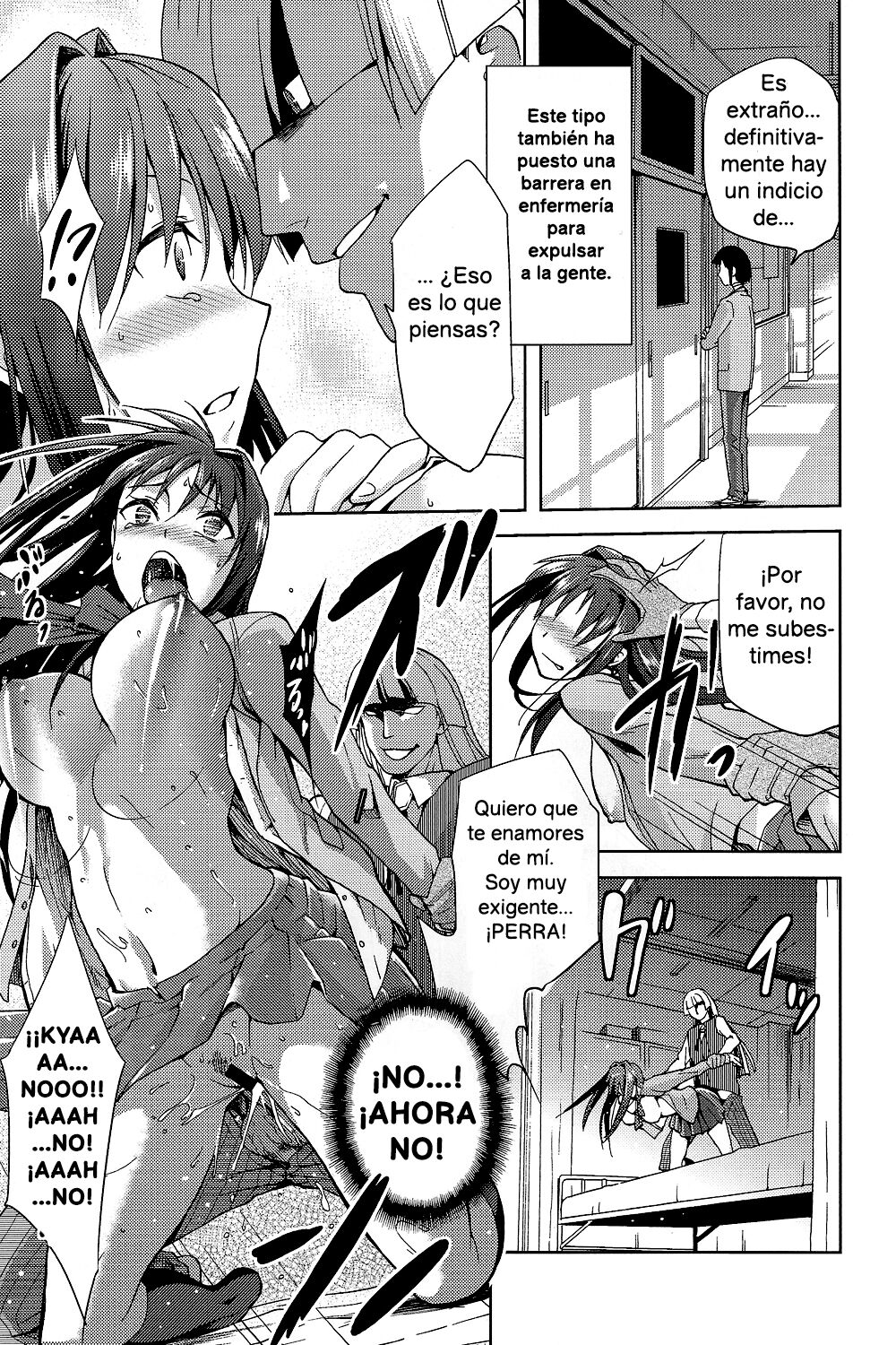 (COMIC1☆7) [Jyouren Kishidan (Kiasa, Wayanajin)] Aoko BLUE 2 (Mahou Tsukai no Yoru) [Spanish] 이미지 번호 28