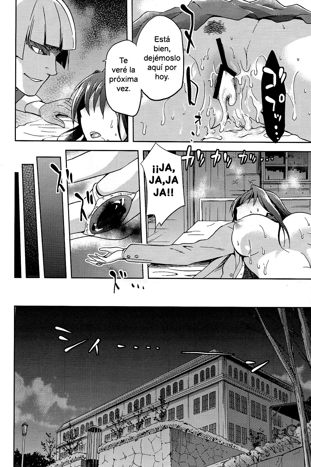 (COMIC1☆7) [Jyouren Kishidan (Kiasa, Wayanajin)] Aoko BLUE 2 (Mahou Tsukai no Yoru) [Spanish] 이미지 번호 35