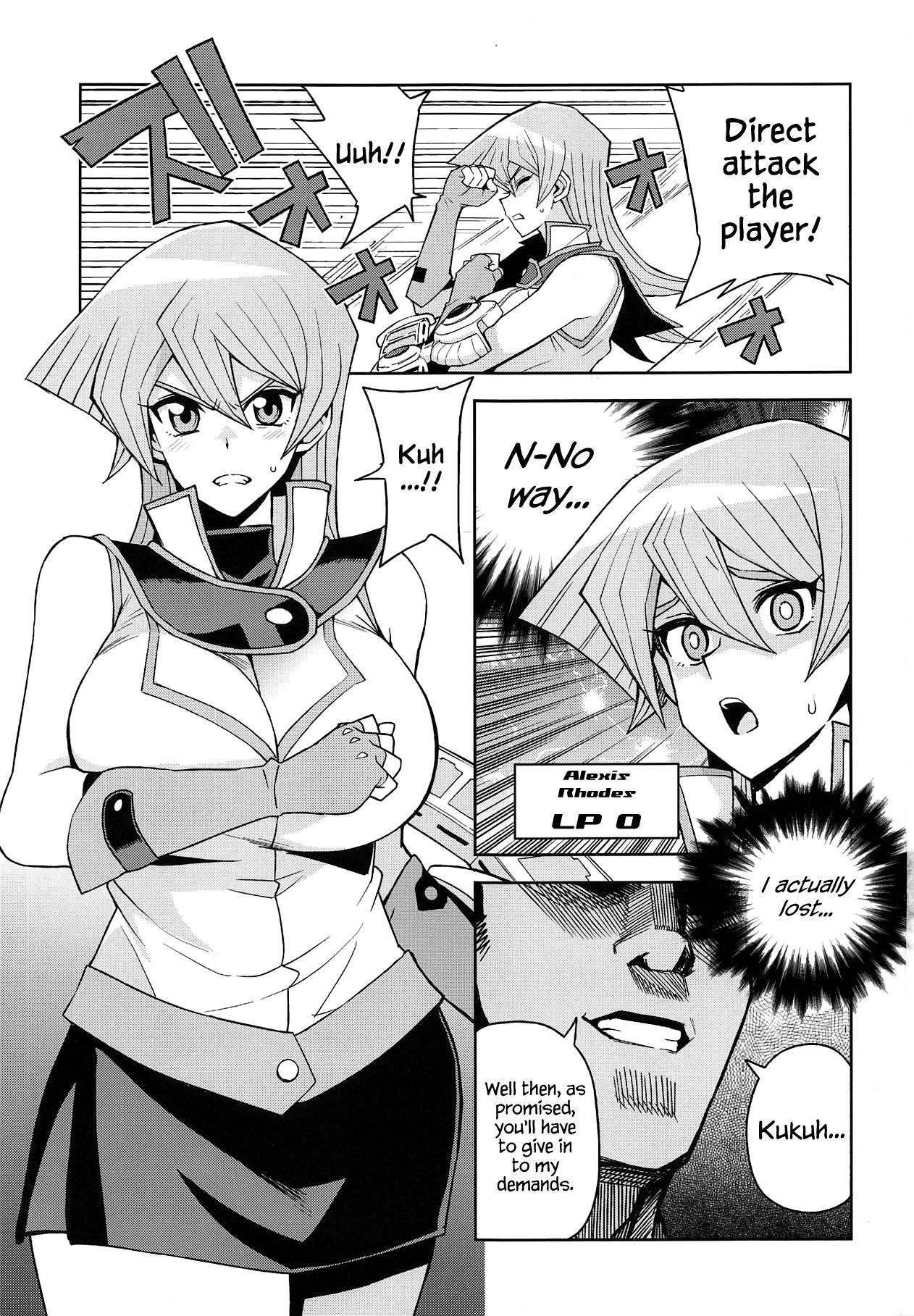 (C95) [Funi Funi Lab (Tamagoro)] XXX ni Haiboku Shita Kettousha (Yu-Gi-Oh! GX) [English] {Hennojin} 画像番号 2