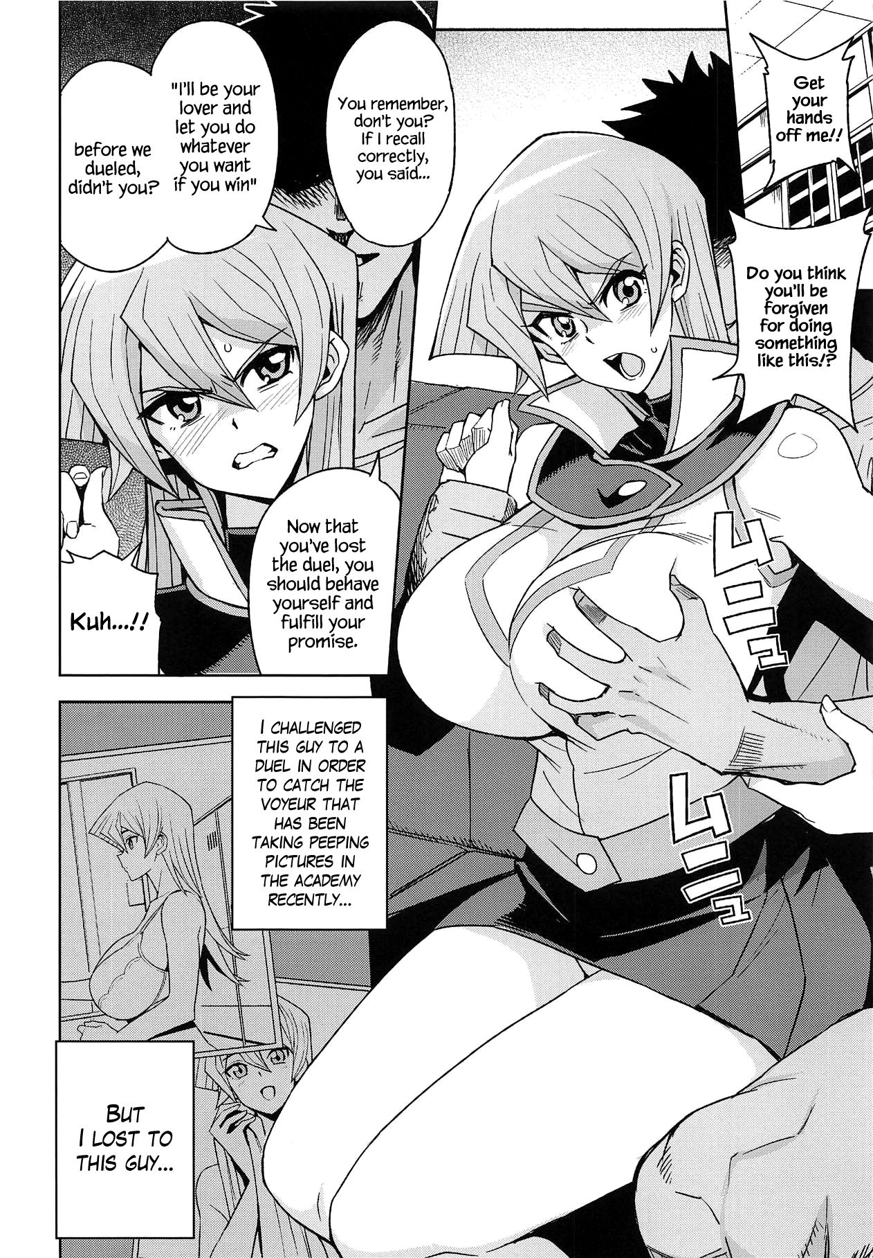 (C95) [Funi Funi Lab (Tamagoro)] XXX ni Haiboku Shita Kettousha (Yu-Gi-Oh! GX) [English] {Hennojin} 画像番号 3