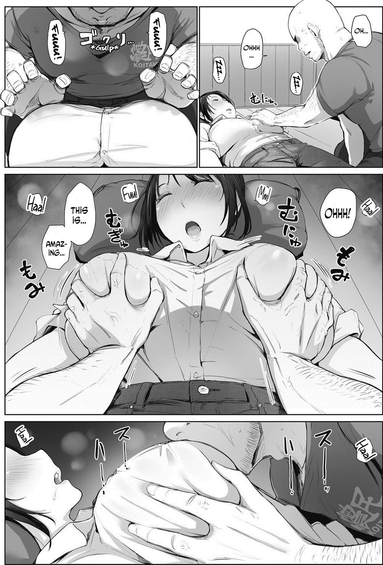 [Arakure] Minami-san wa Osake ni Yowai - Minami-san is Weak to Alcohol [English] [N04H] [Decensored] 5eme image